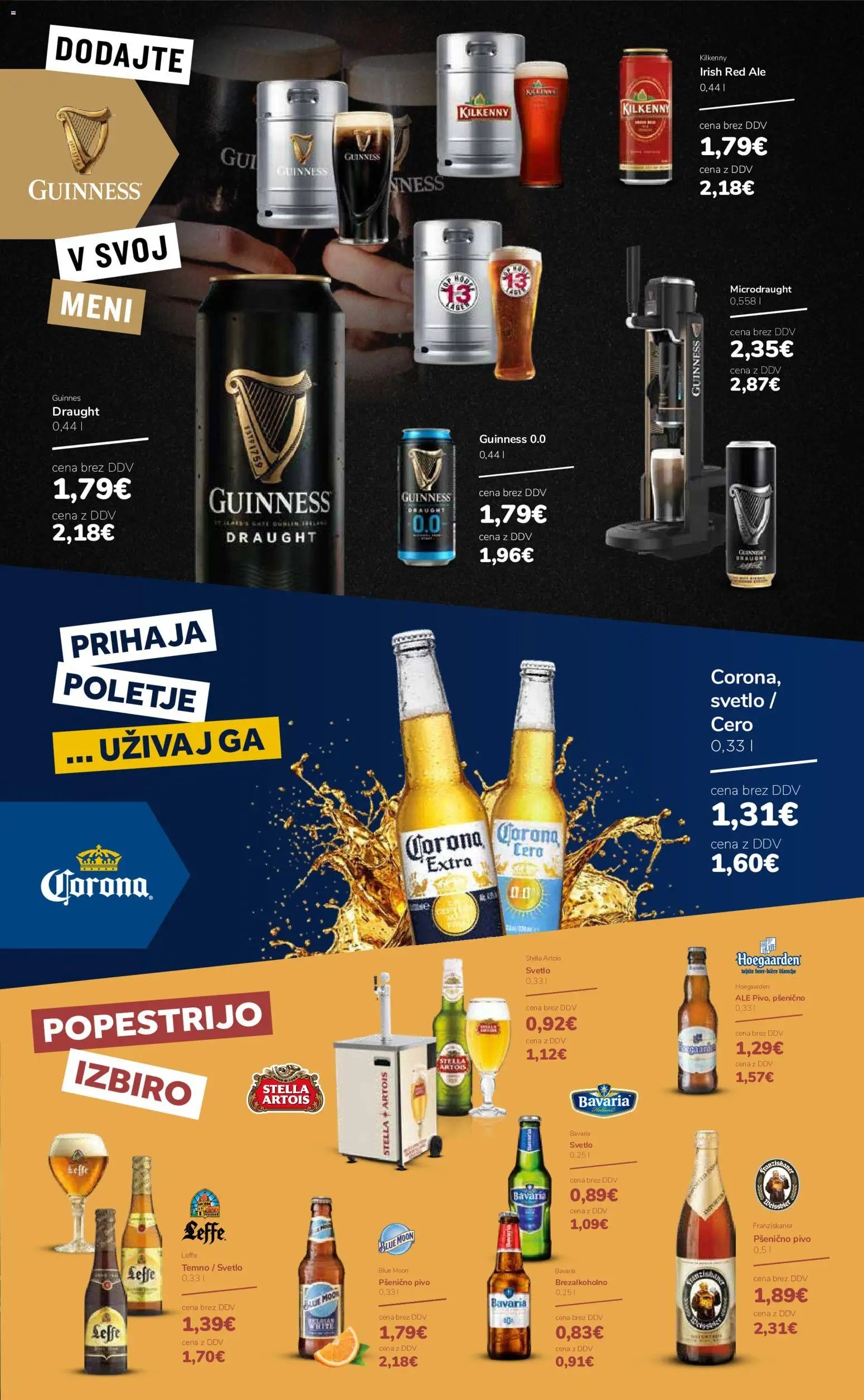 Ahac katalog