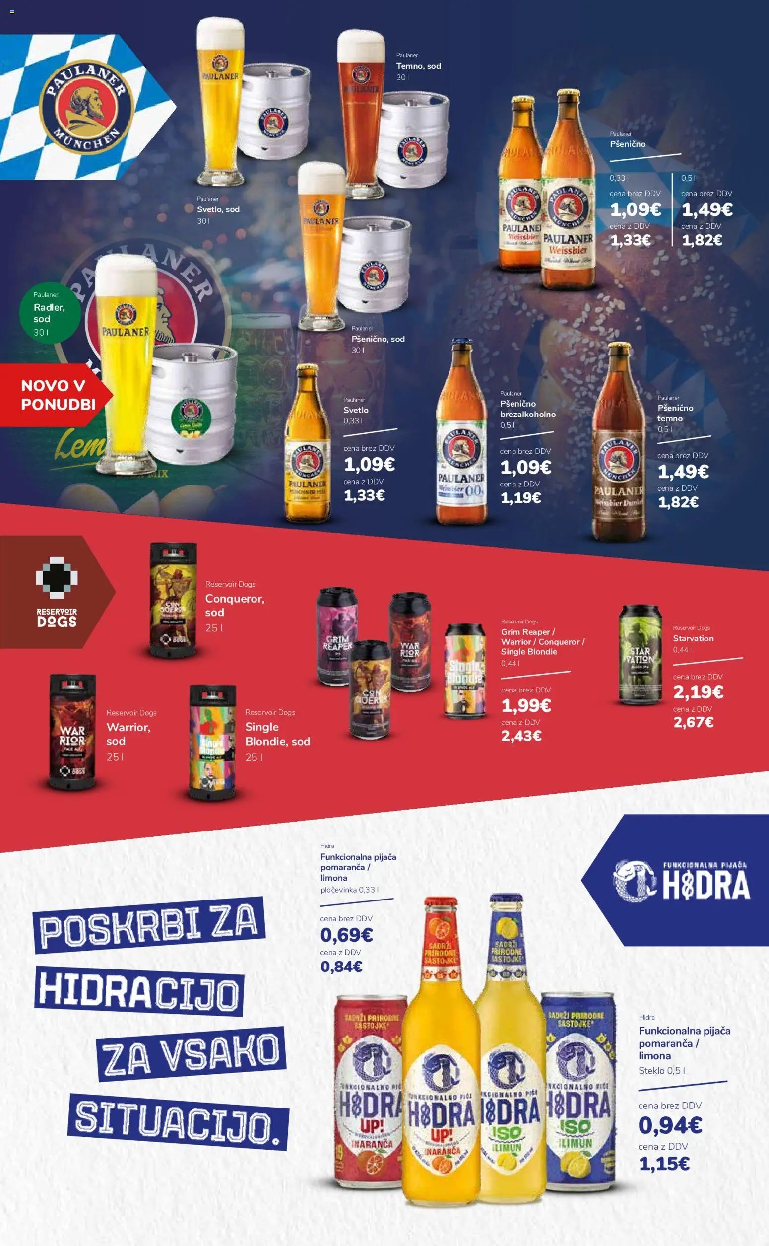 Ahac katalog