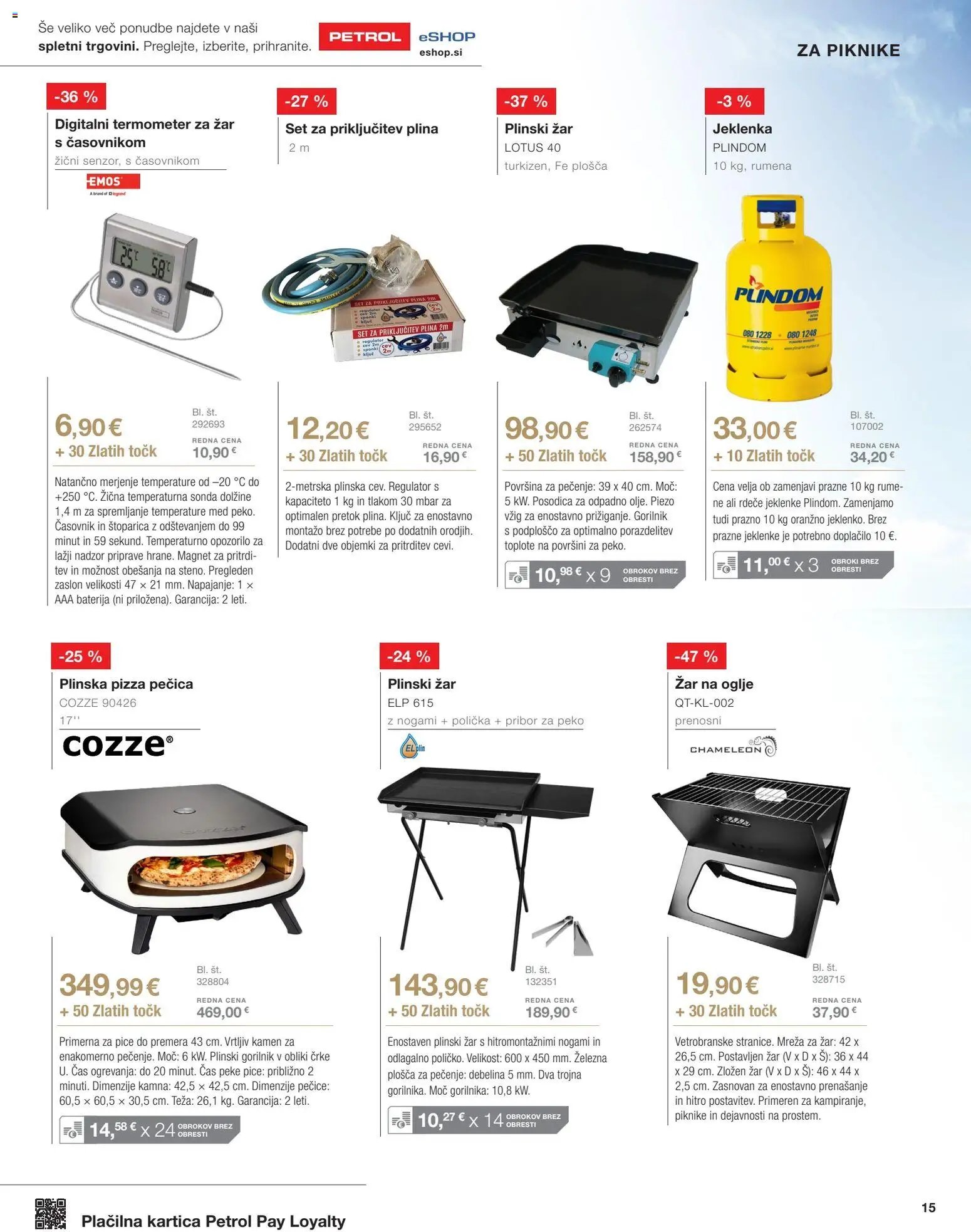 Petrol katalog