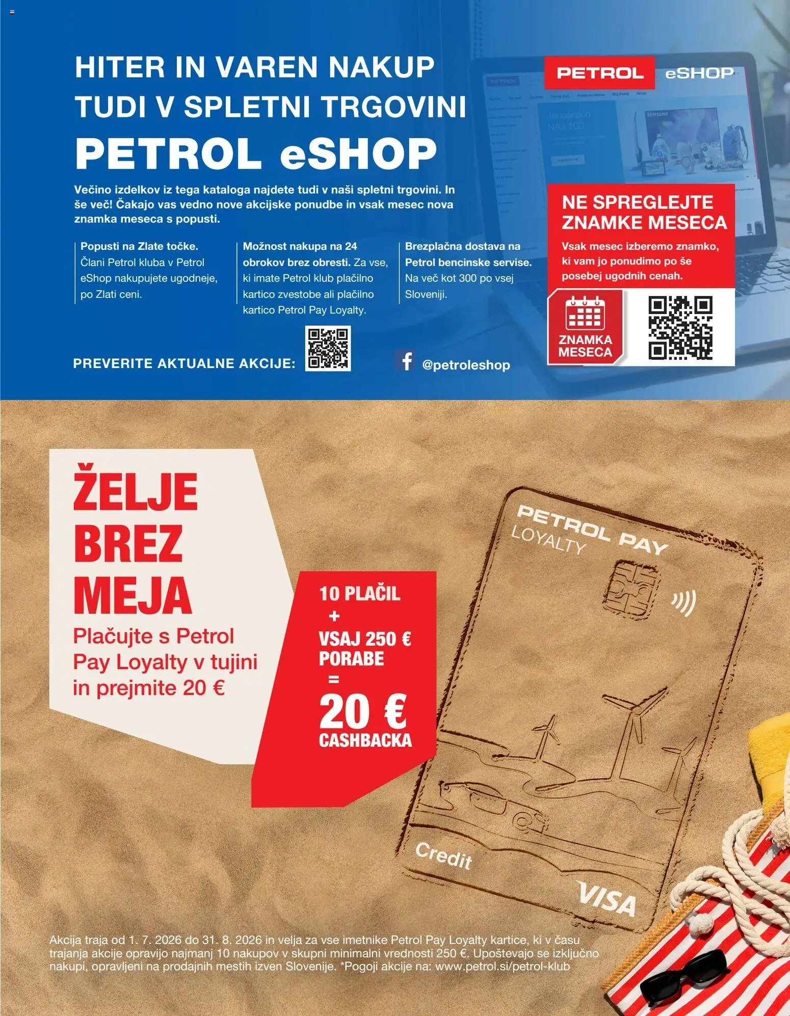 Petrol katalog