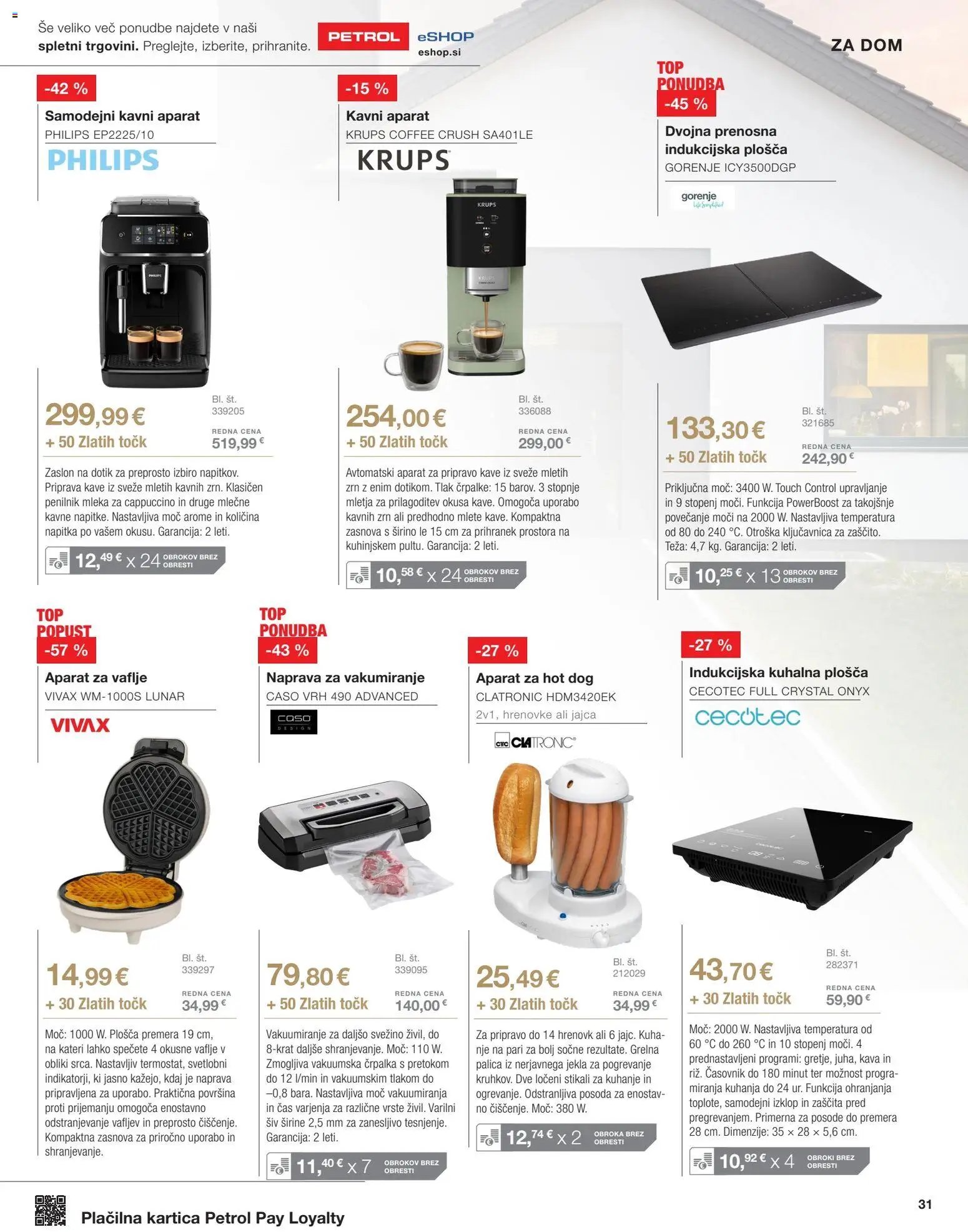 Petrol katalog