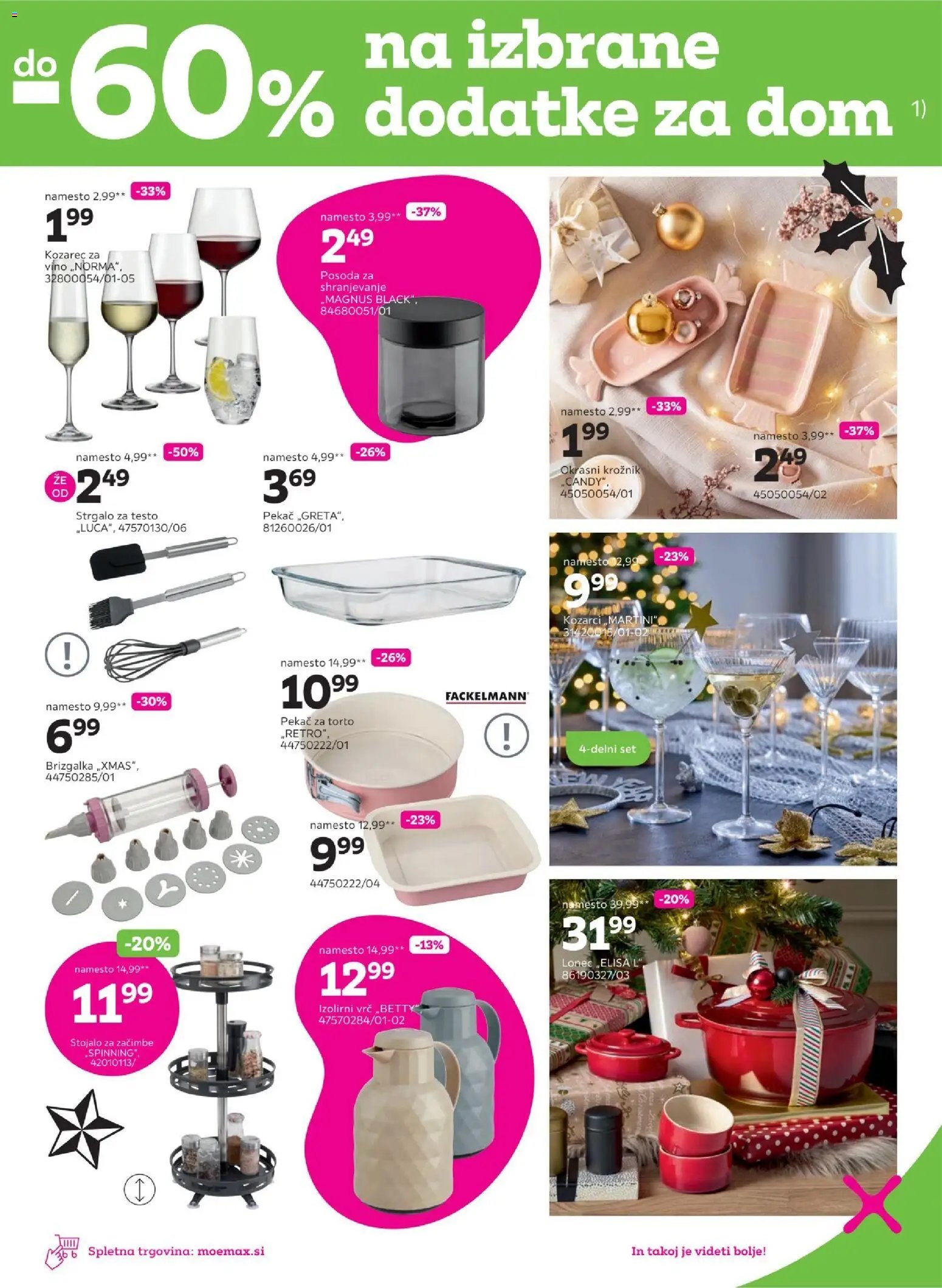 Mömax katalog do -60% na izbrane dodatke za dom (2025-12-01 - 2025-12-13)