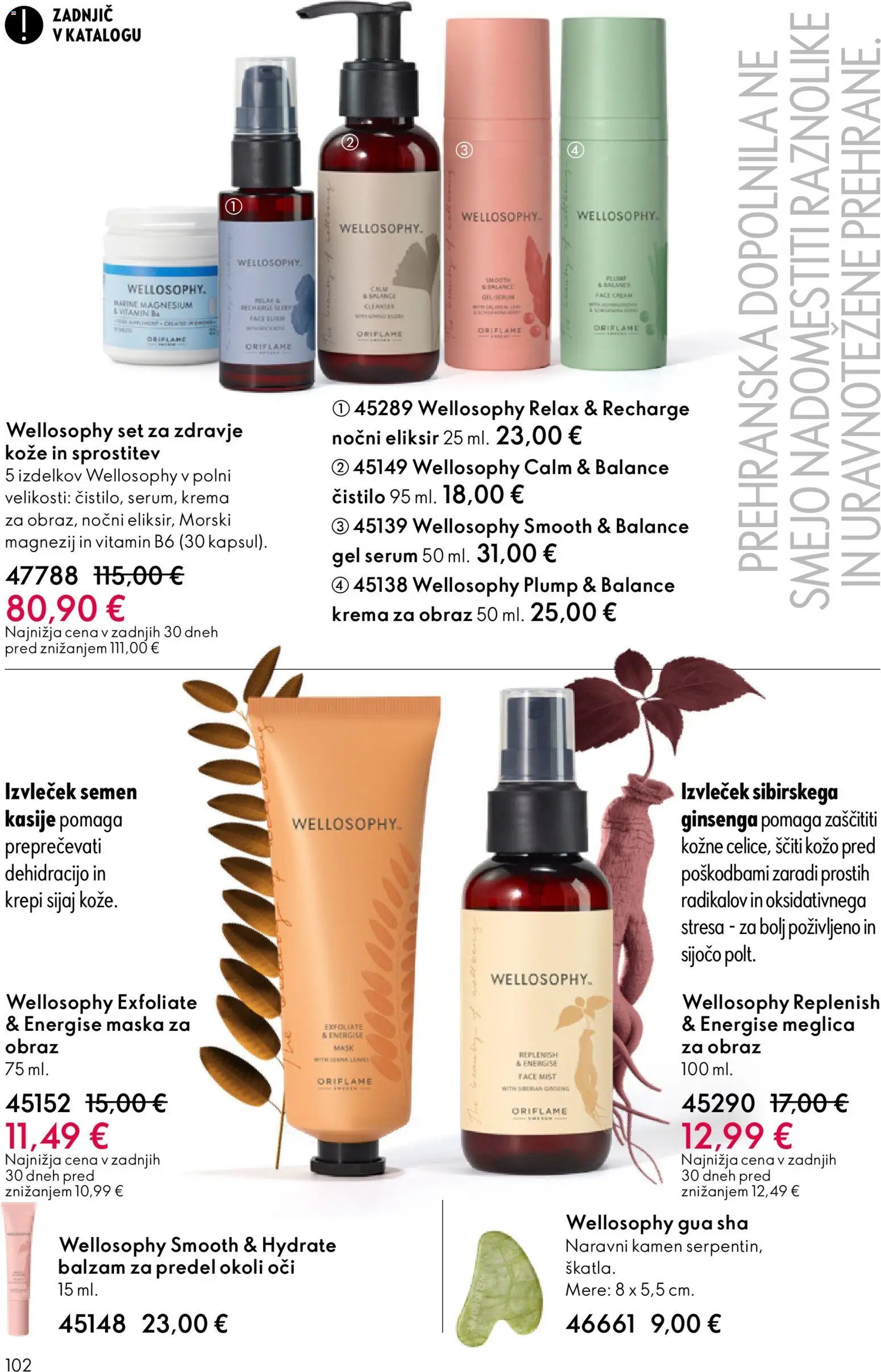 Oriflame katalog 04 (2026-03-11 - 2026-03-31)
