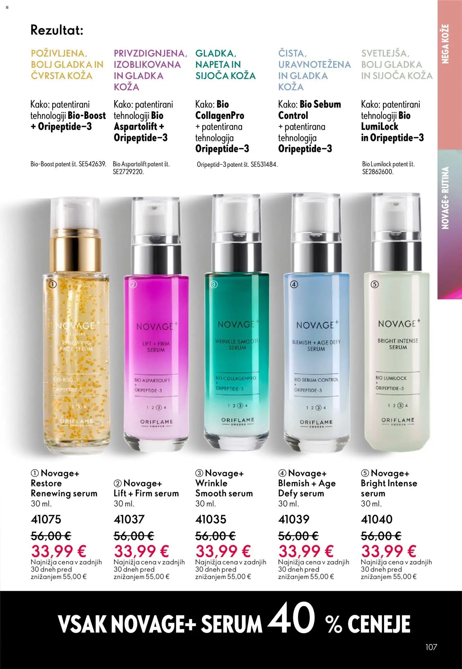 Oriflame katalog 04 (2026-03-11 - 2026-03-31)