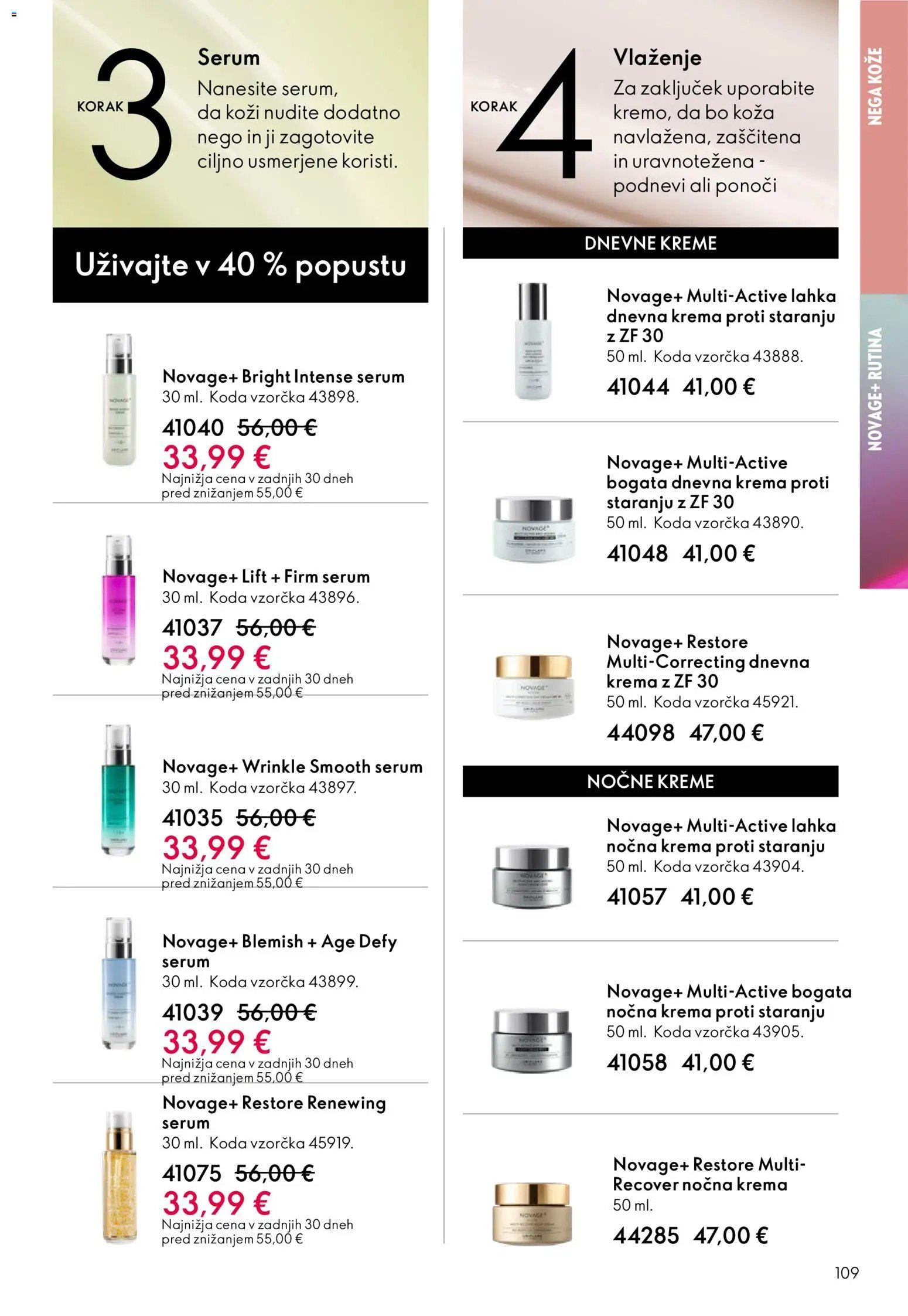 Oriflame katalog 04 (2026-03-11 - 2026-03-31)