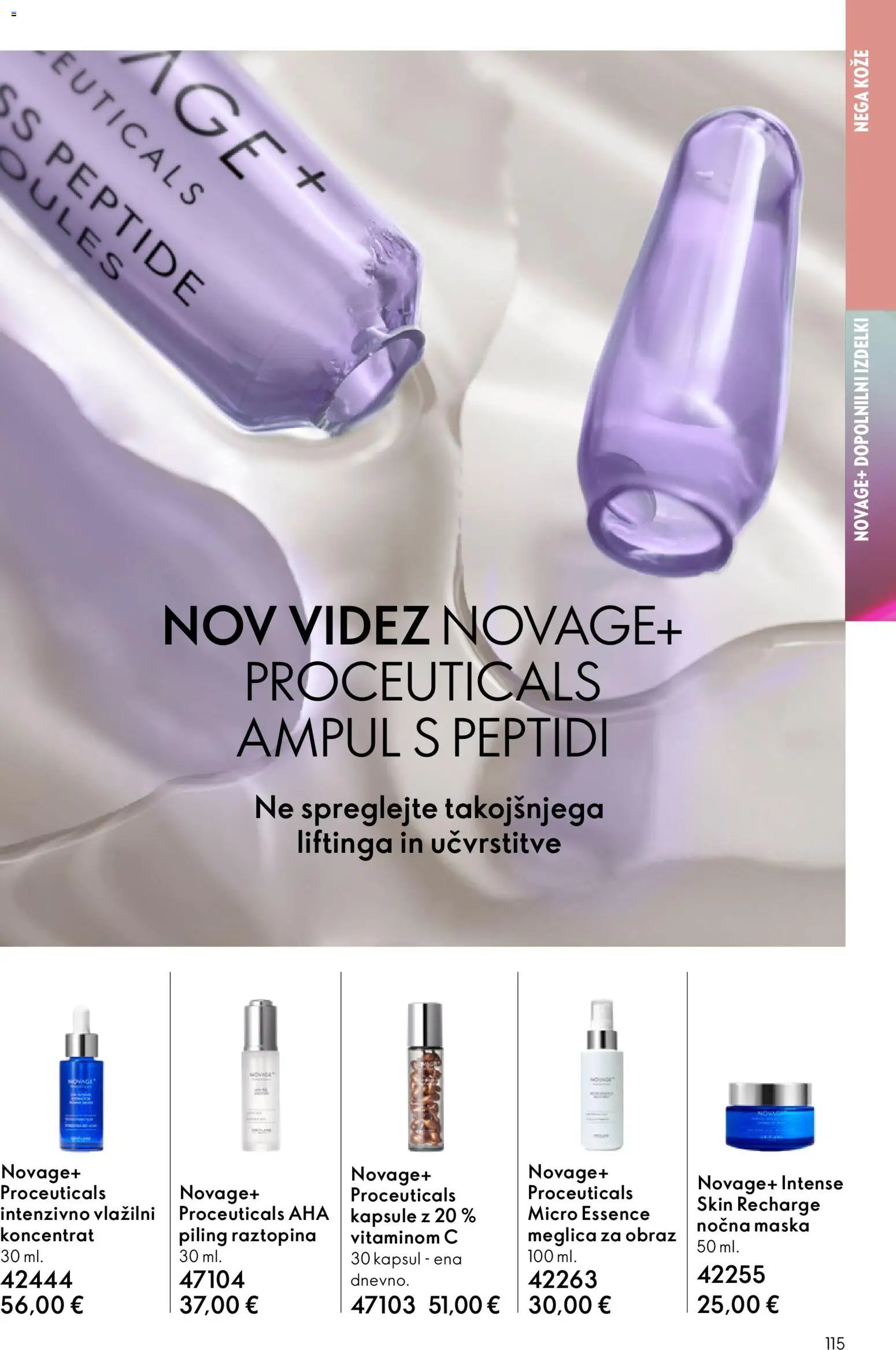 Oriflame katalog 04 (2026-03-11 - 2026-03-31)