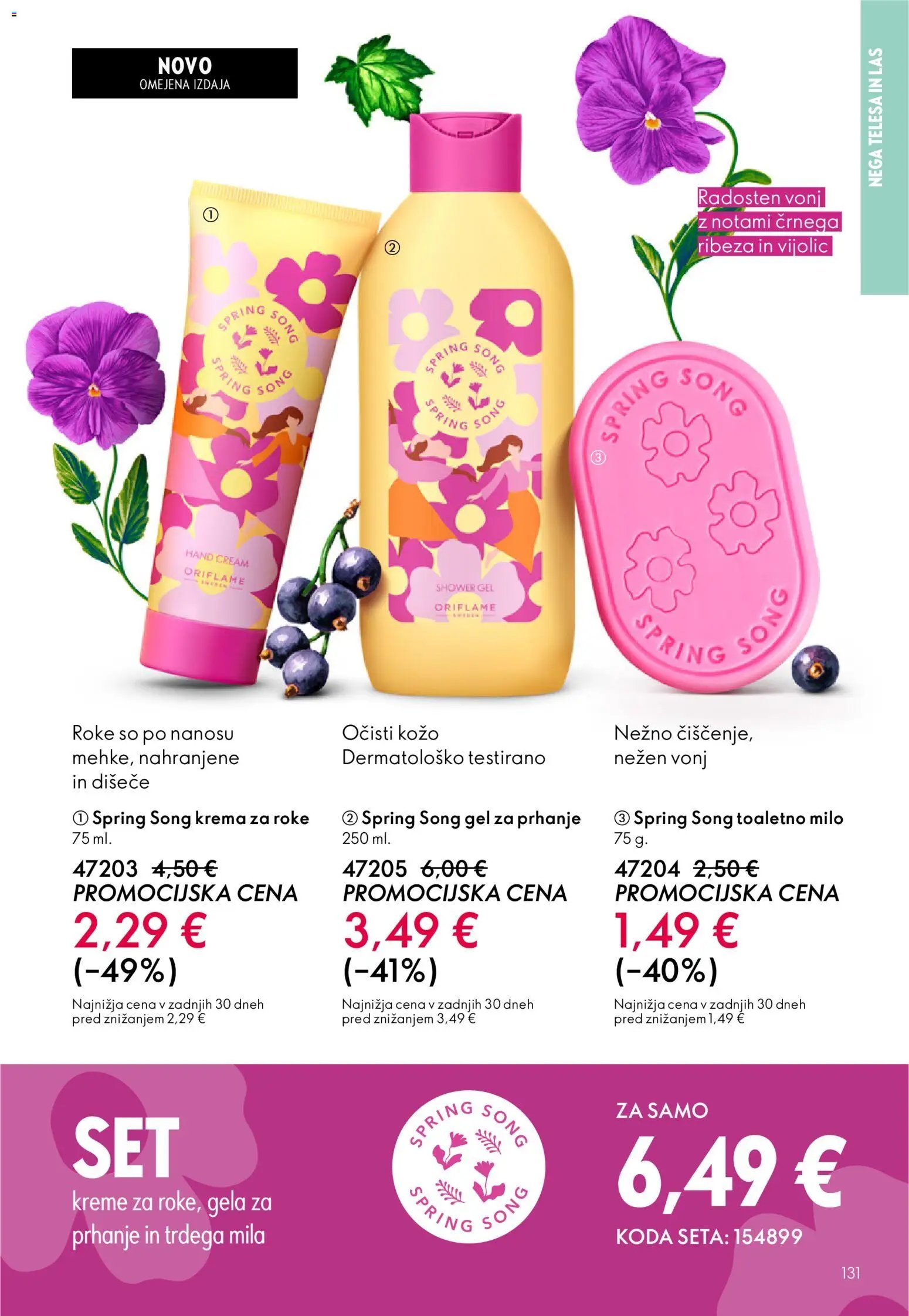 Oriflame katalog 04 (2026-03-11 - 2026-03-31)