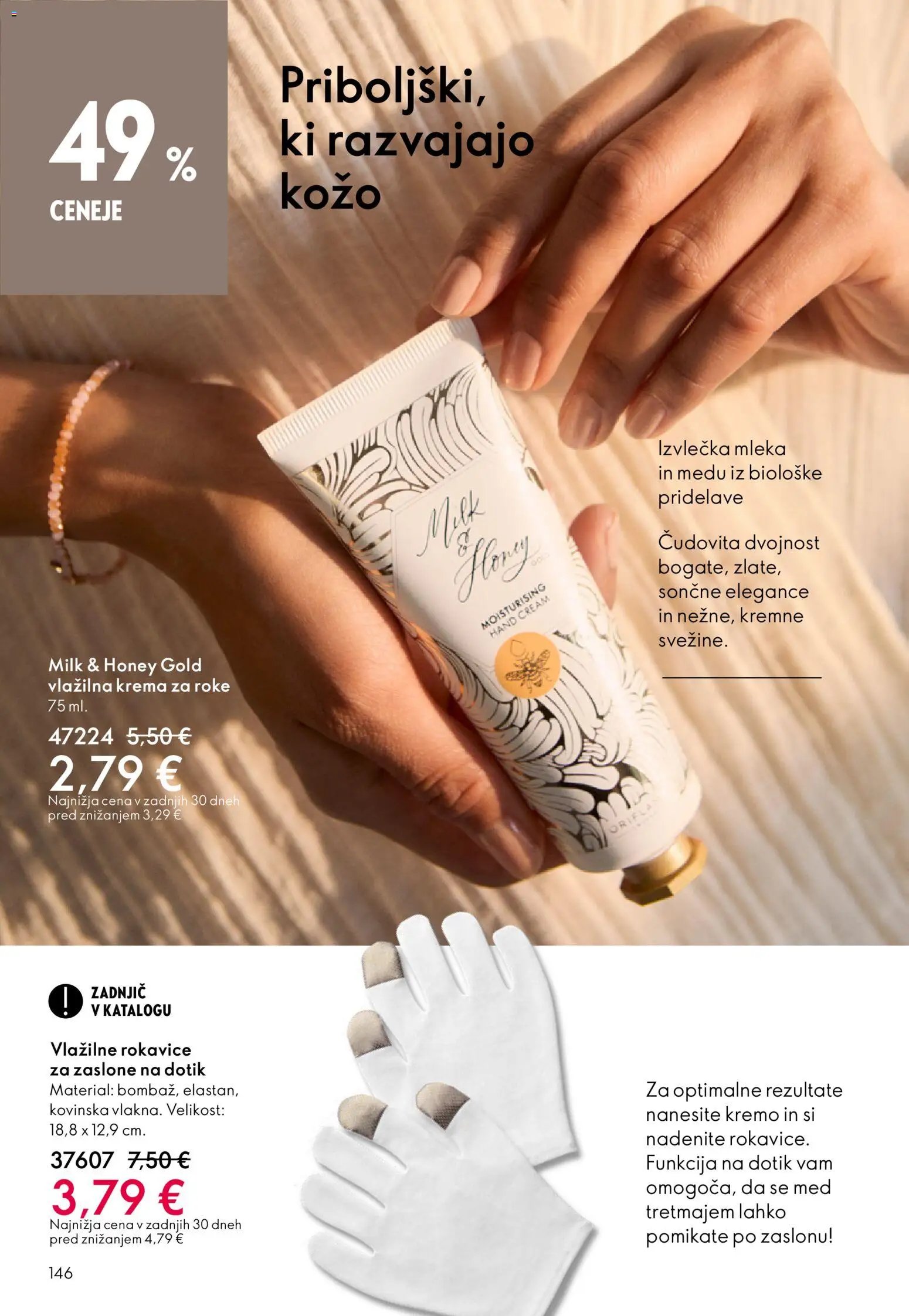 Oriflame katalog 04 (2026-03-11 - 2026-03-31)