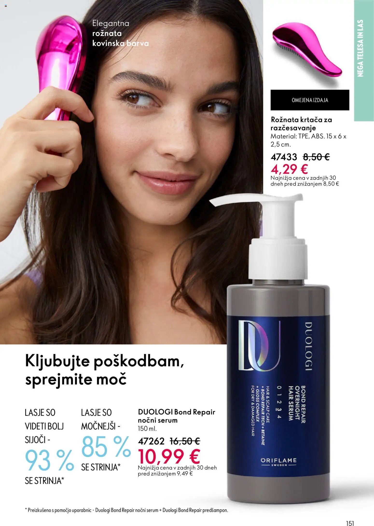 Oriflame katalog 04 (2026-03-11 - 2026-03-31)