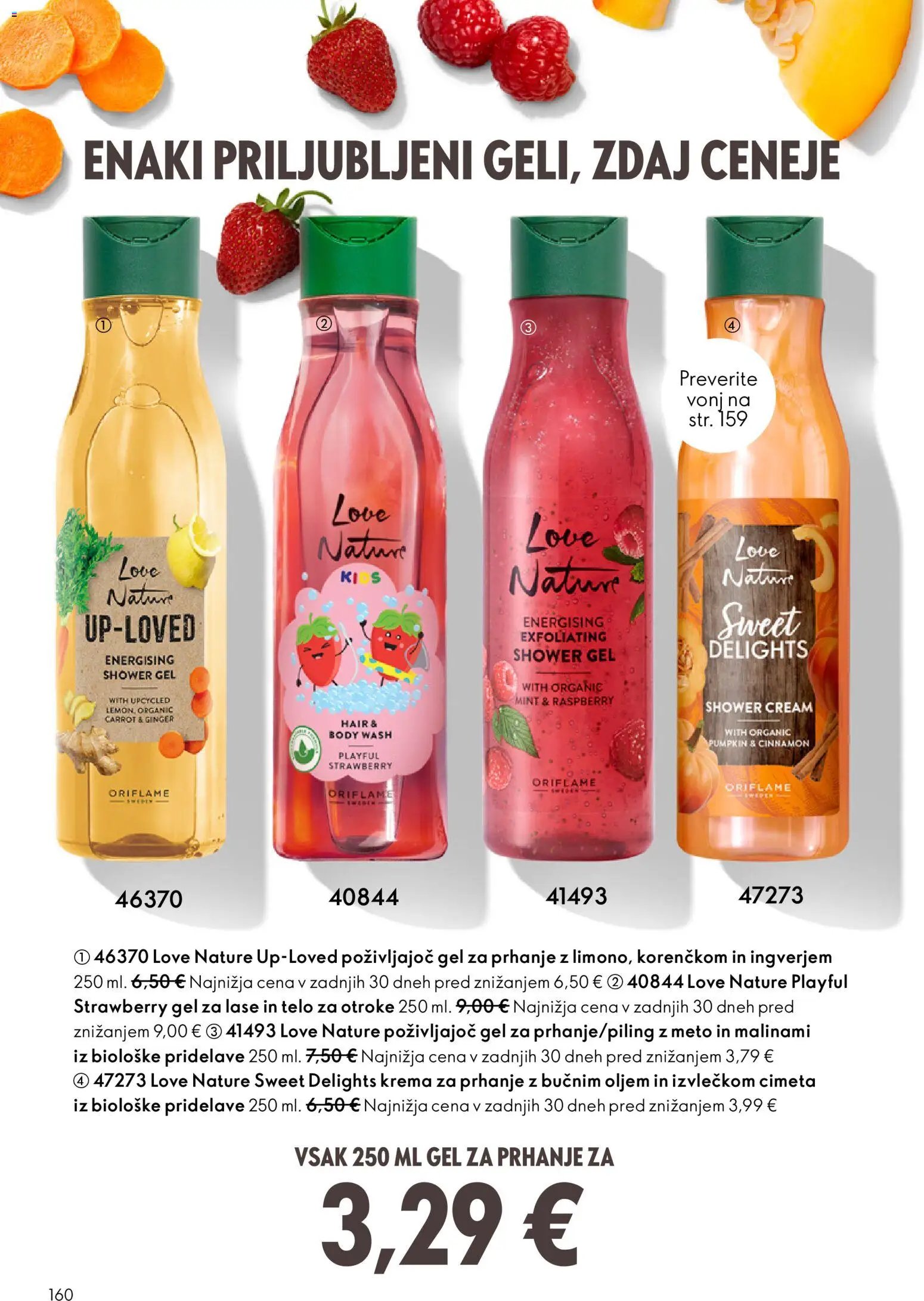 Oriflame katalog 04 (2026-03-11 - 2026-03-31)