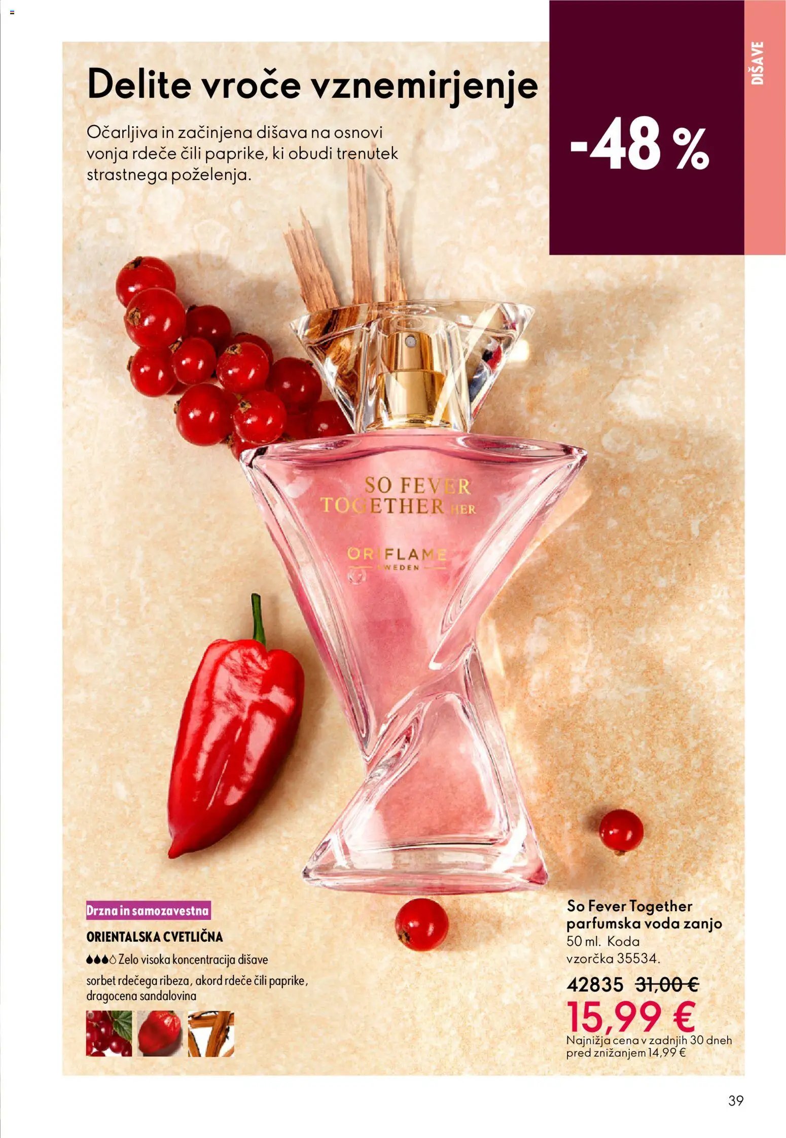 Oriflame katalog 04 (2026-03-11 - 2026-03-31)