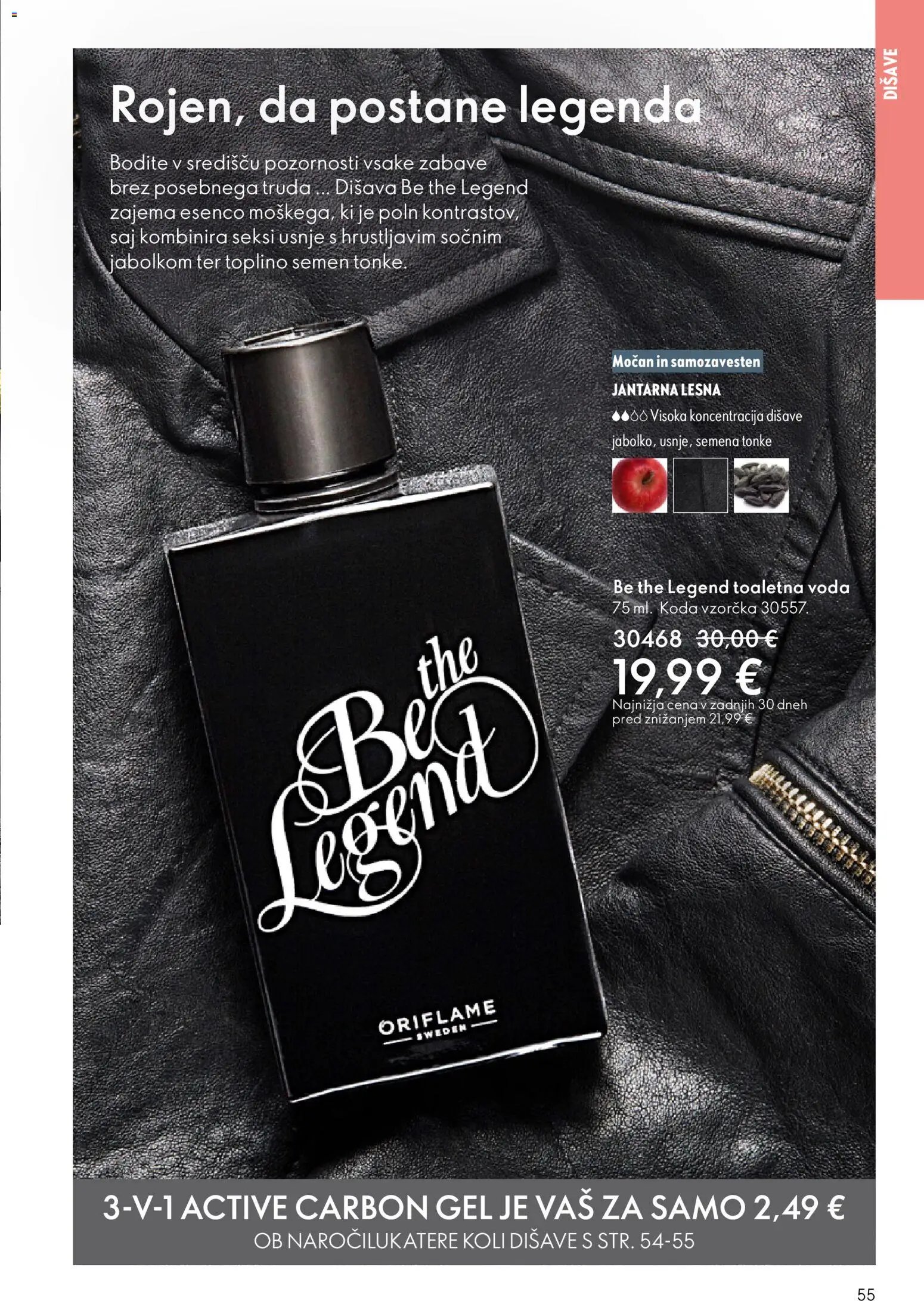 Oriflame katalog 04 (2026-03-11 - 2026-03-31)