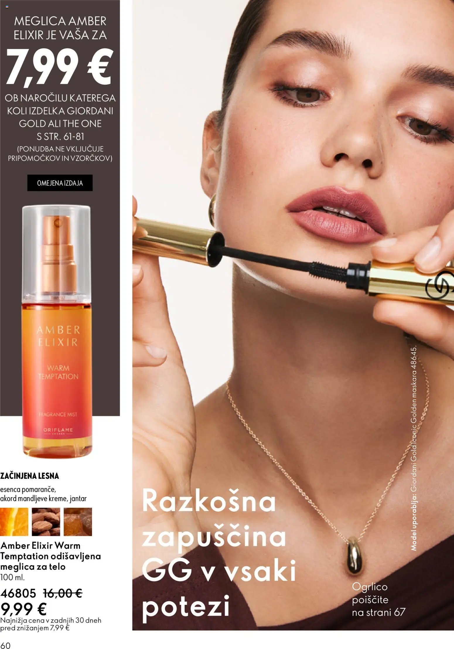 Oriflame katalog 04 (2026-03-11 - 2026-03-31)