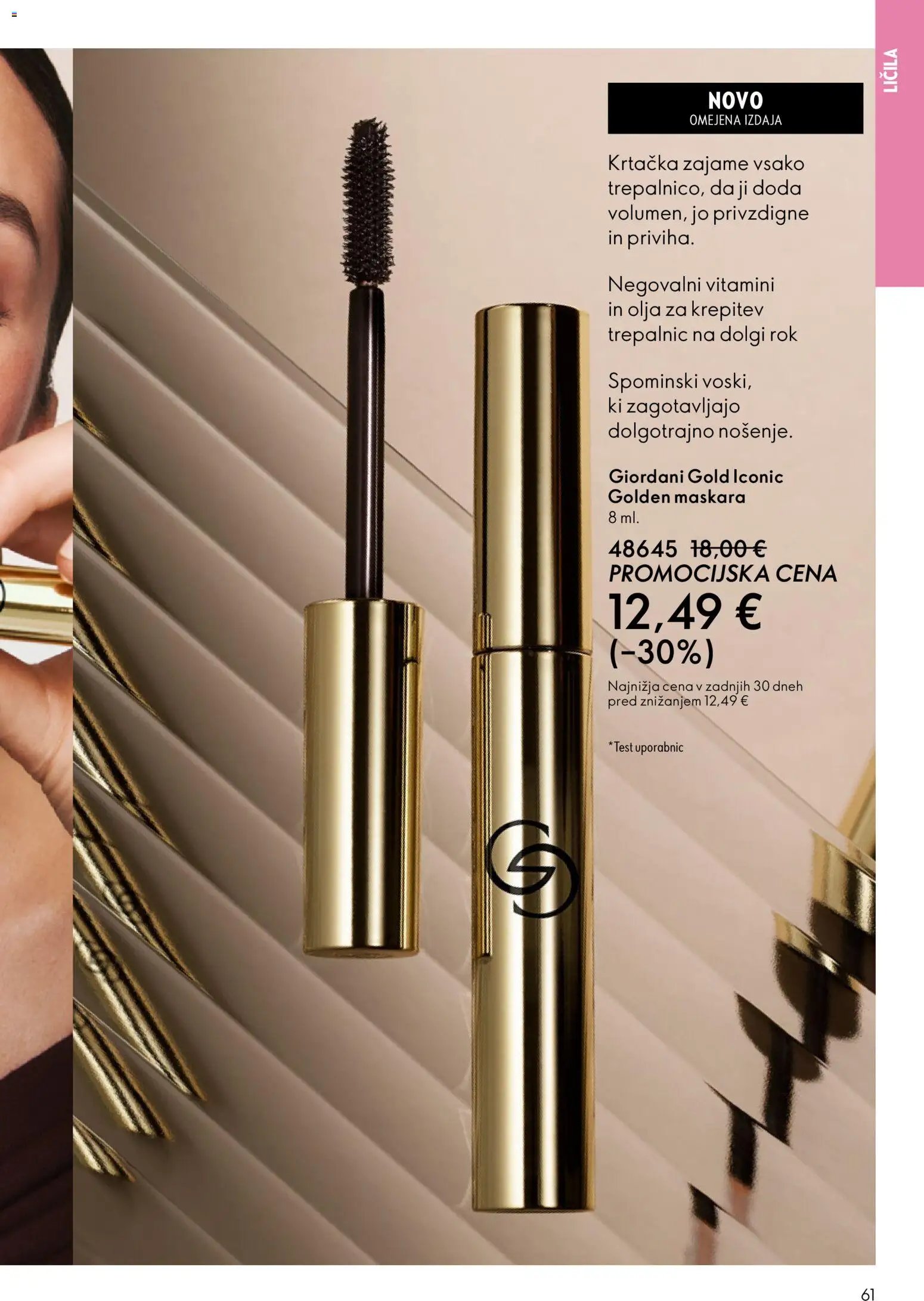 Oriflame katalog 04 (2026-03-11 - 2026-03-31)