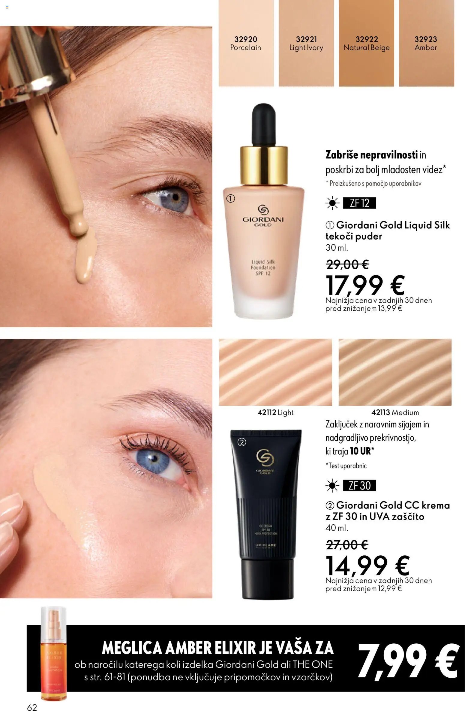 Oriflame katalog 04 (2026-03-11 - 2026-03-31)