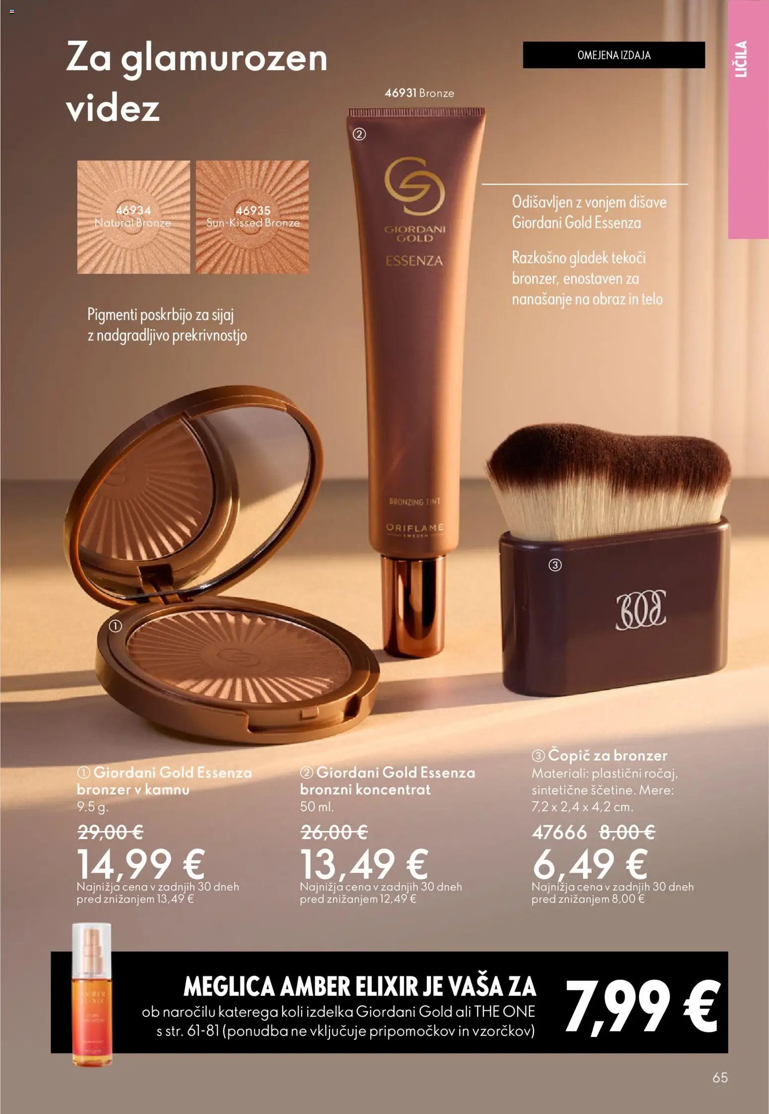 Oriflame katalog 04 (2026-03-11 - 2026-03-31)