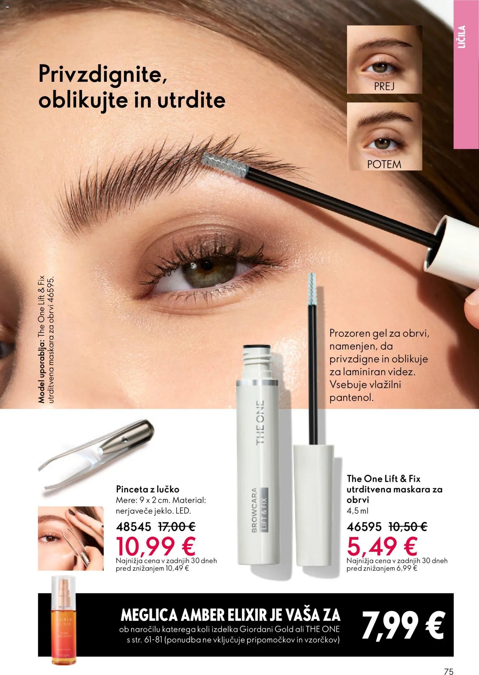 Oriflame katalog 04 (2026-03-11 - 2026-03-31)