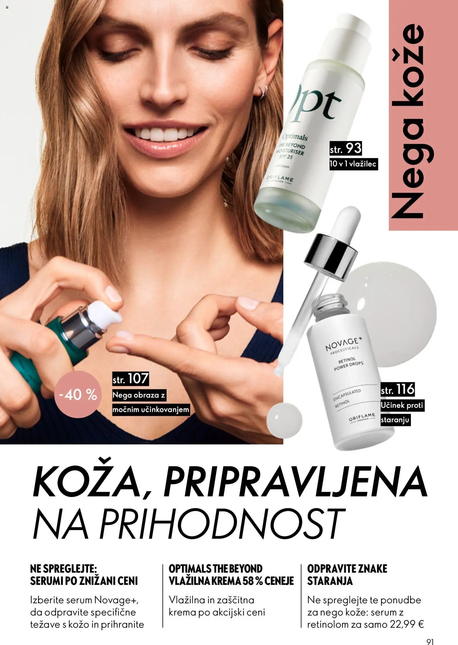 Oriflame katalog 04 (2026-03-11 - 2026-03-31)