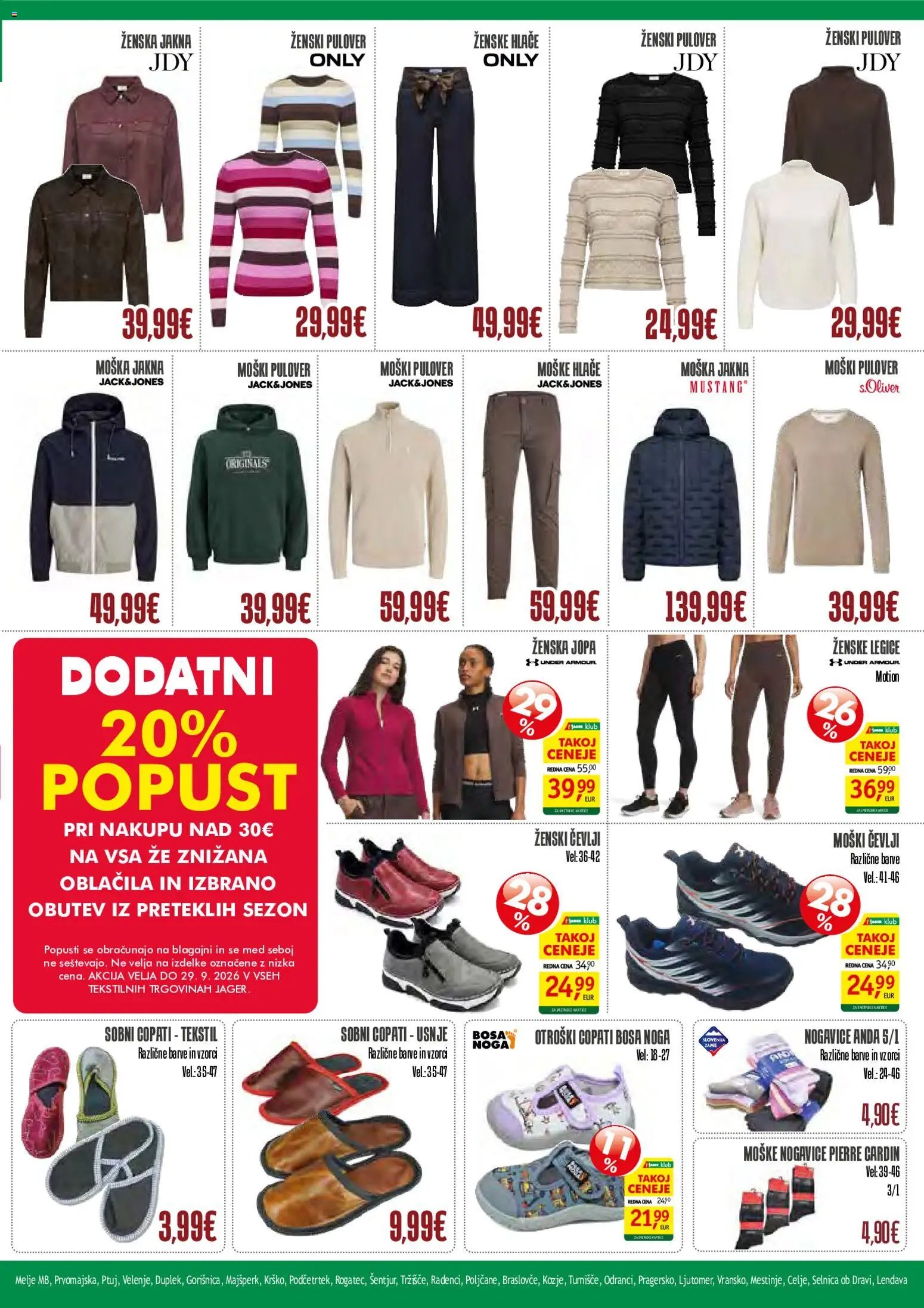 Jager katalog textil