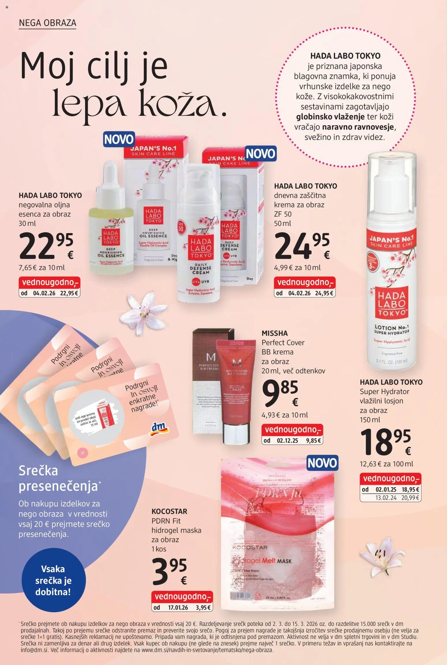 DM Drogerie Markt katalog (2026-03-02 - 2026-03-31)