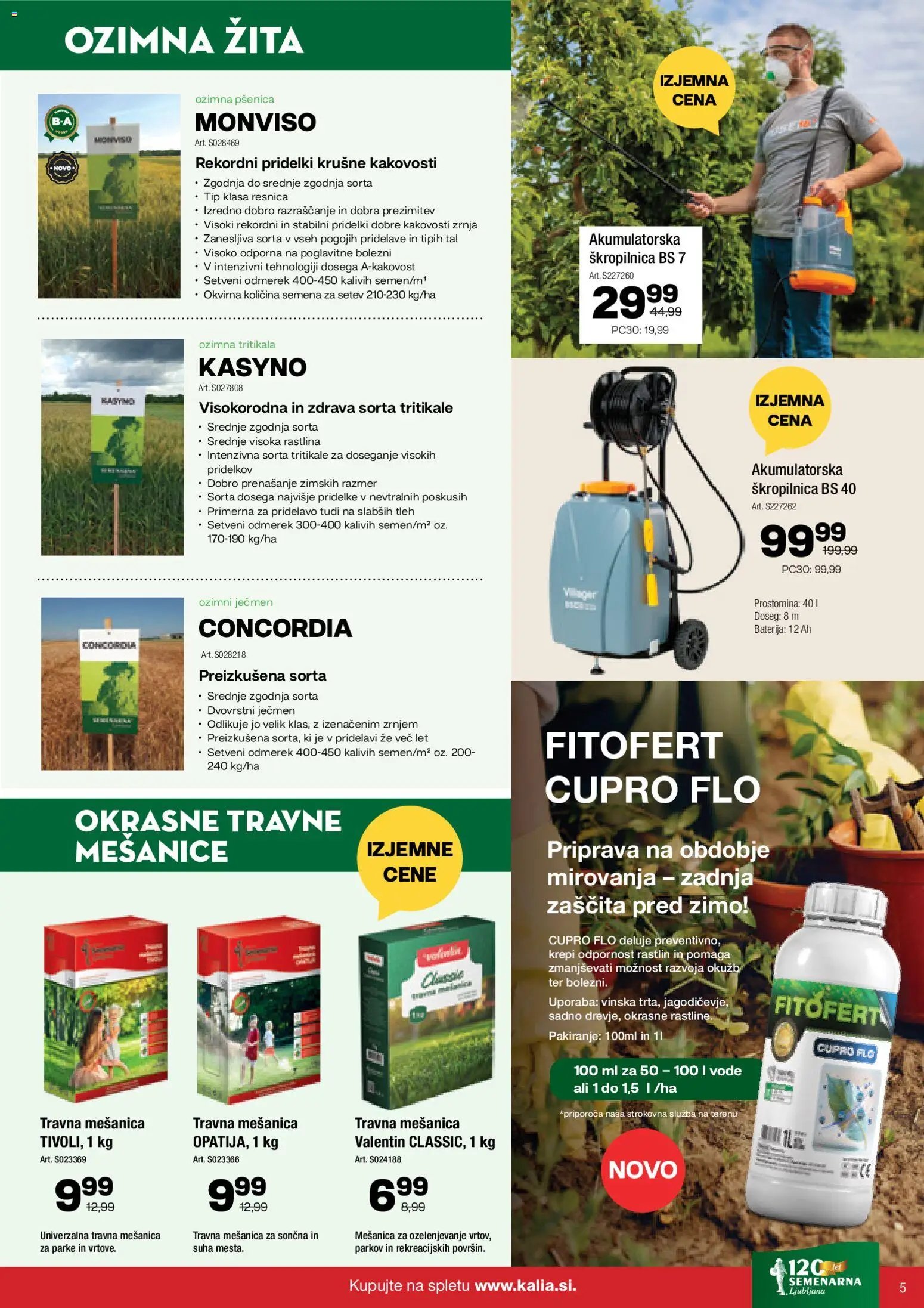Kalia katalog