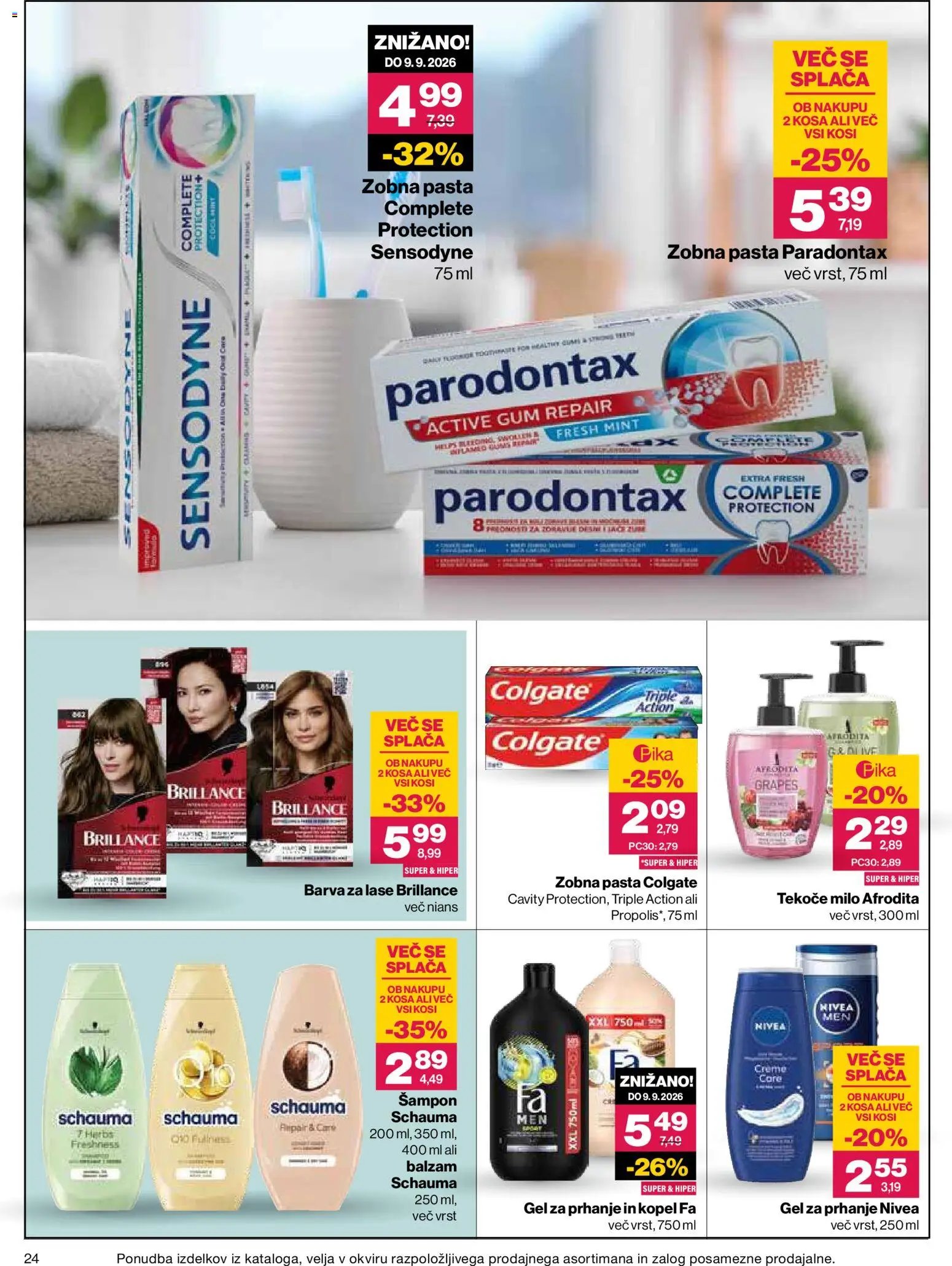 Mercator katalog