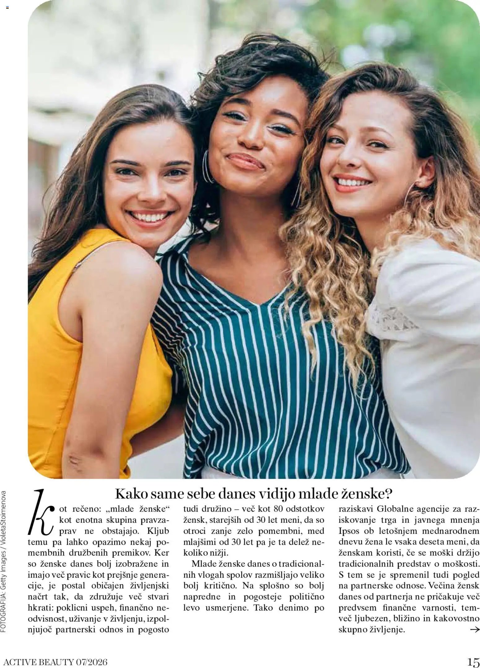 DM Drogerie Markt active beauty