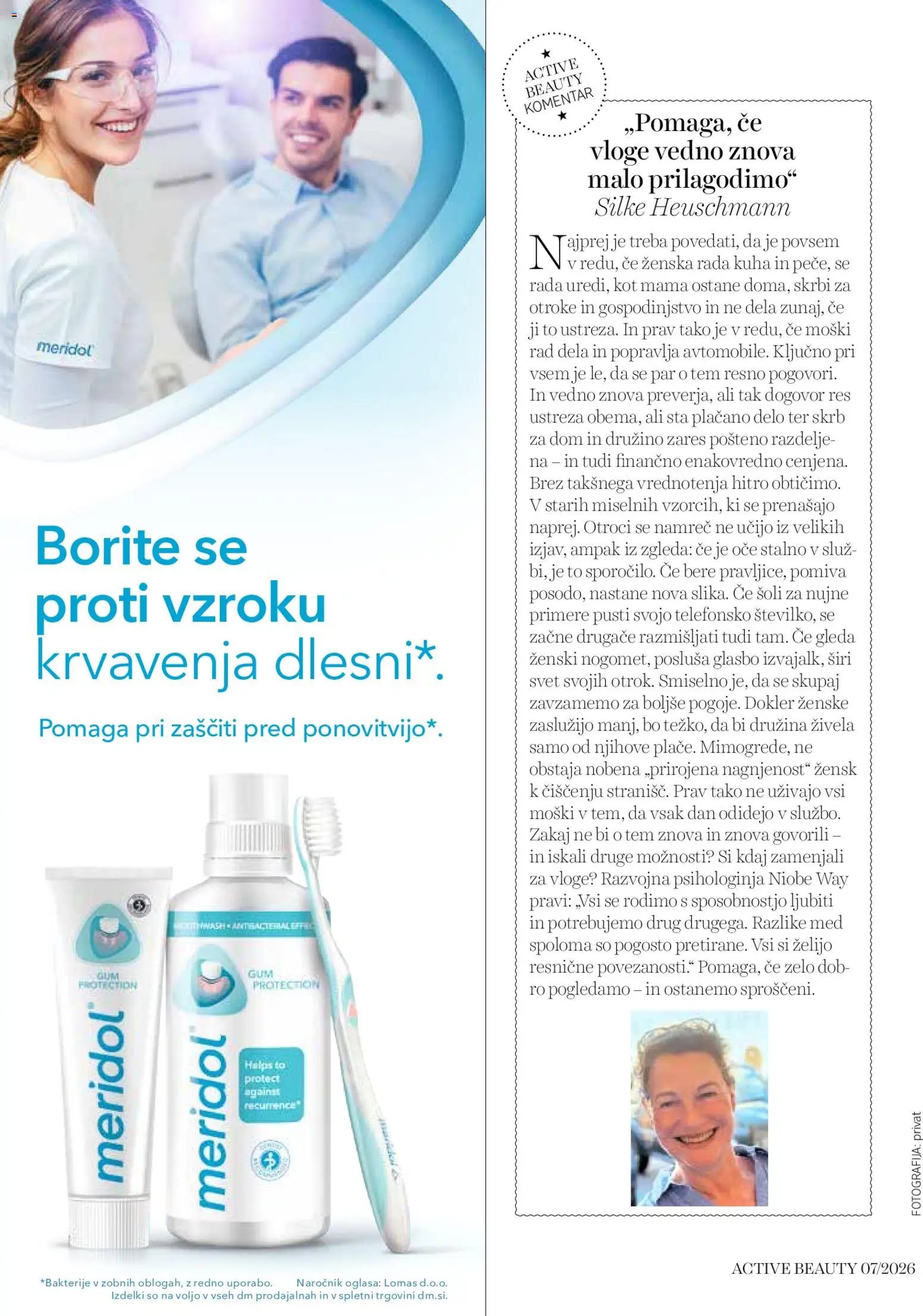 DM Drogerie Markt active beauty