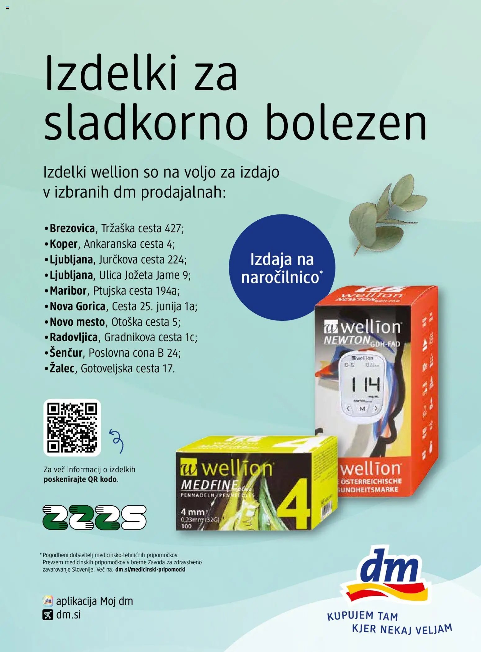 DM Drogerie Markt active beauty