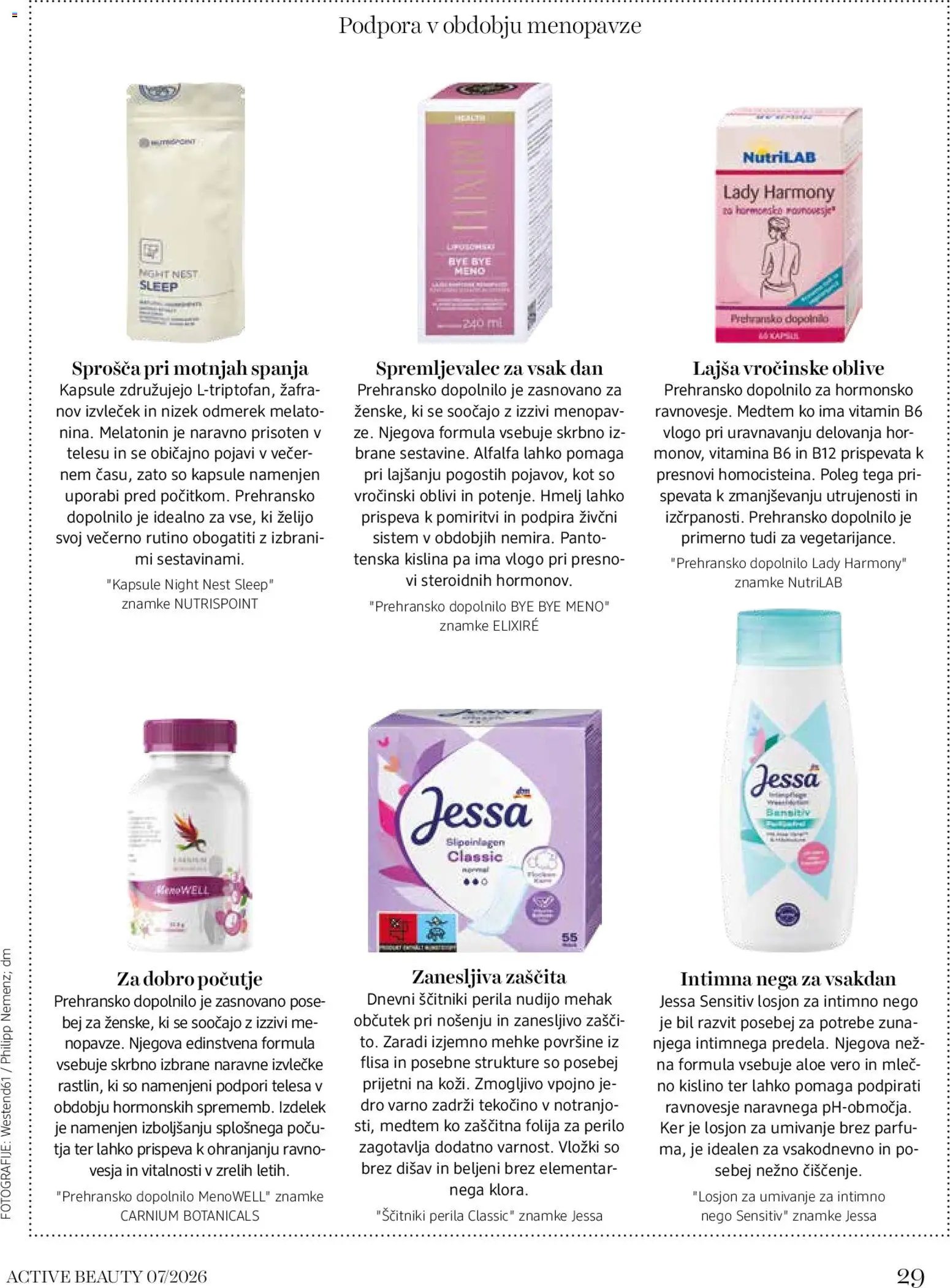 DM Drogerie Markt active beauty