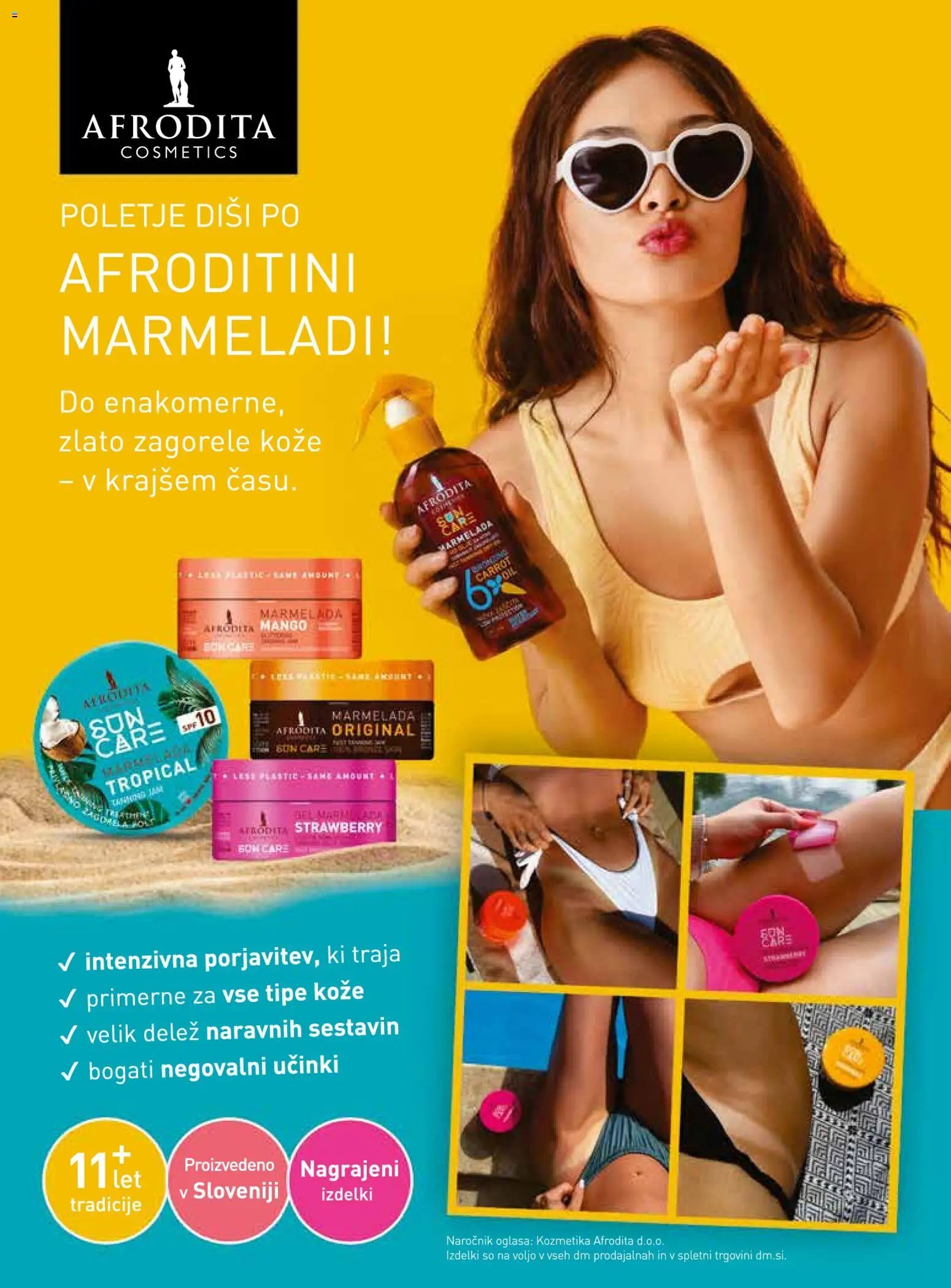 DM Drogerie Markt active beauty