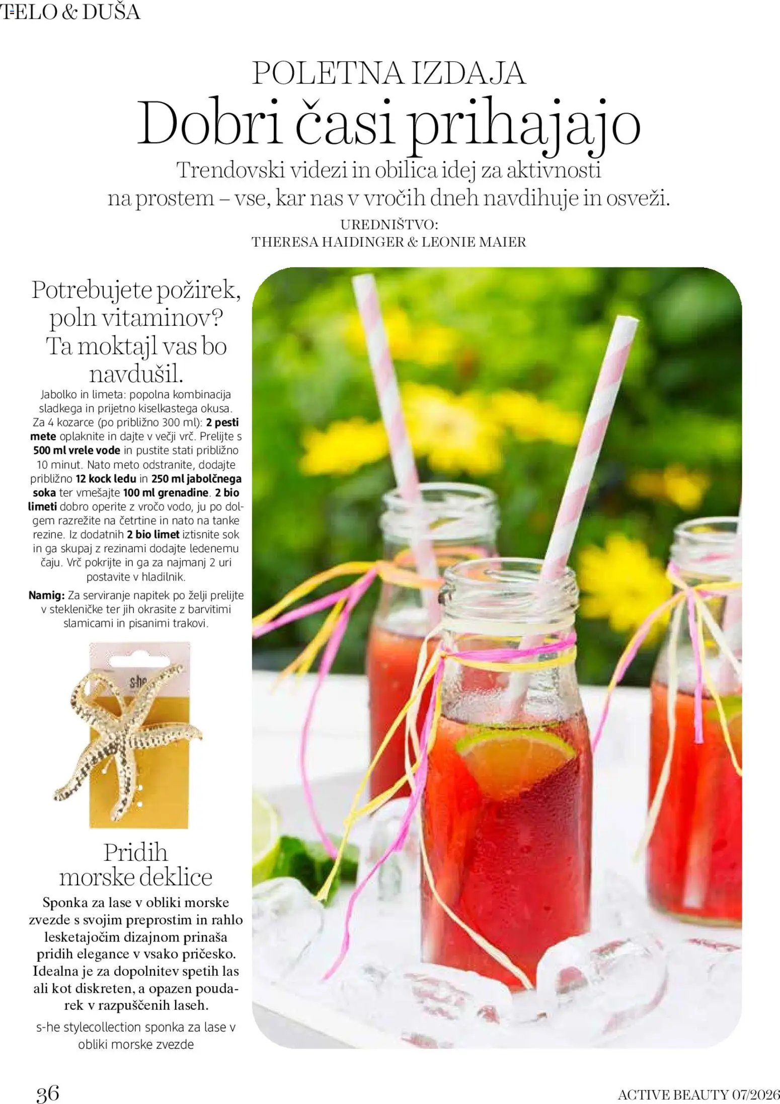 DM Drogerie Markt active beauty