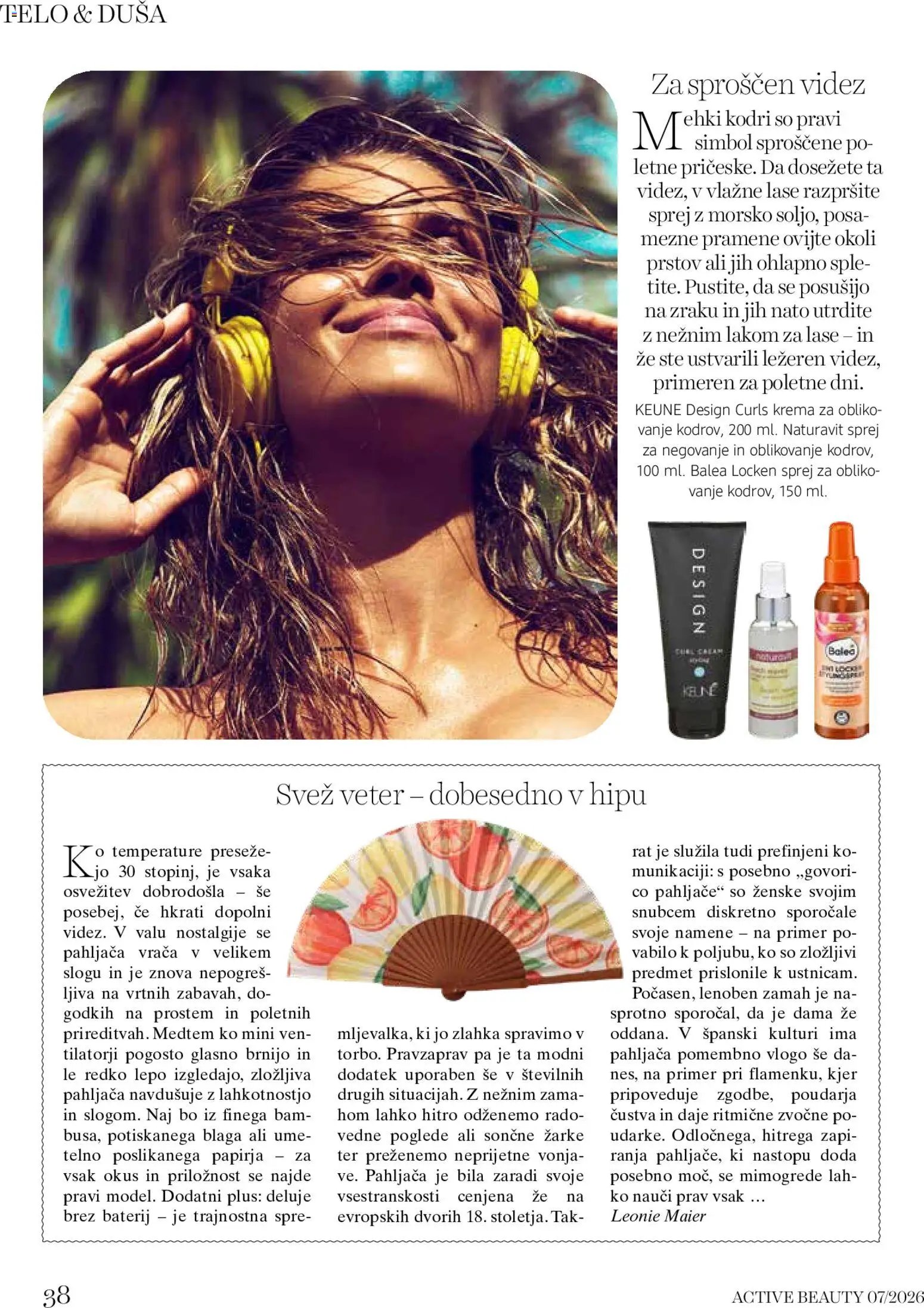 DM Drogerie Markt active beauty