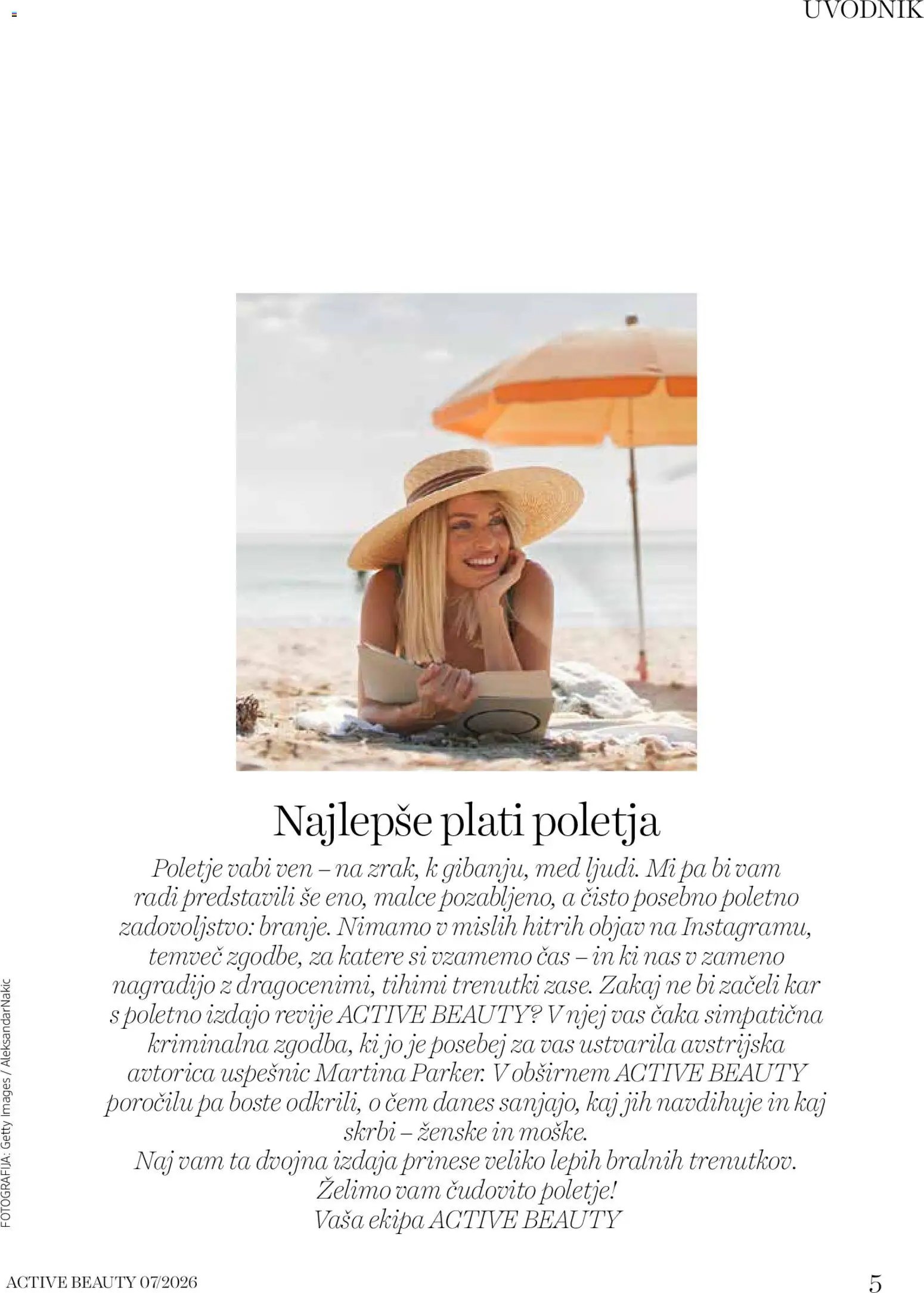DM Drogerie Markt active beauty