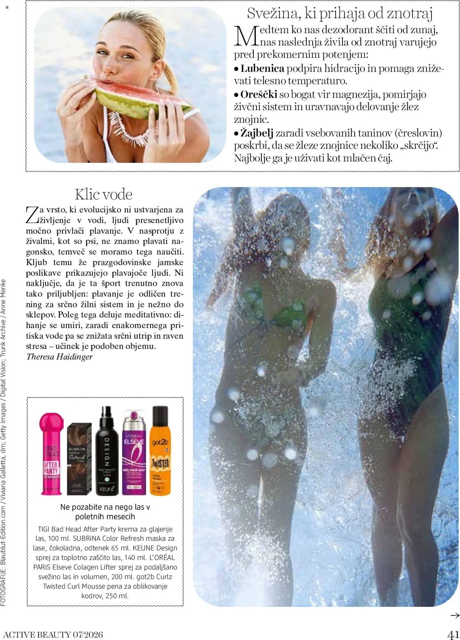 DM Drogerie Markt active beauty