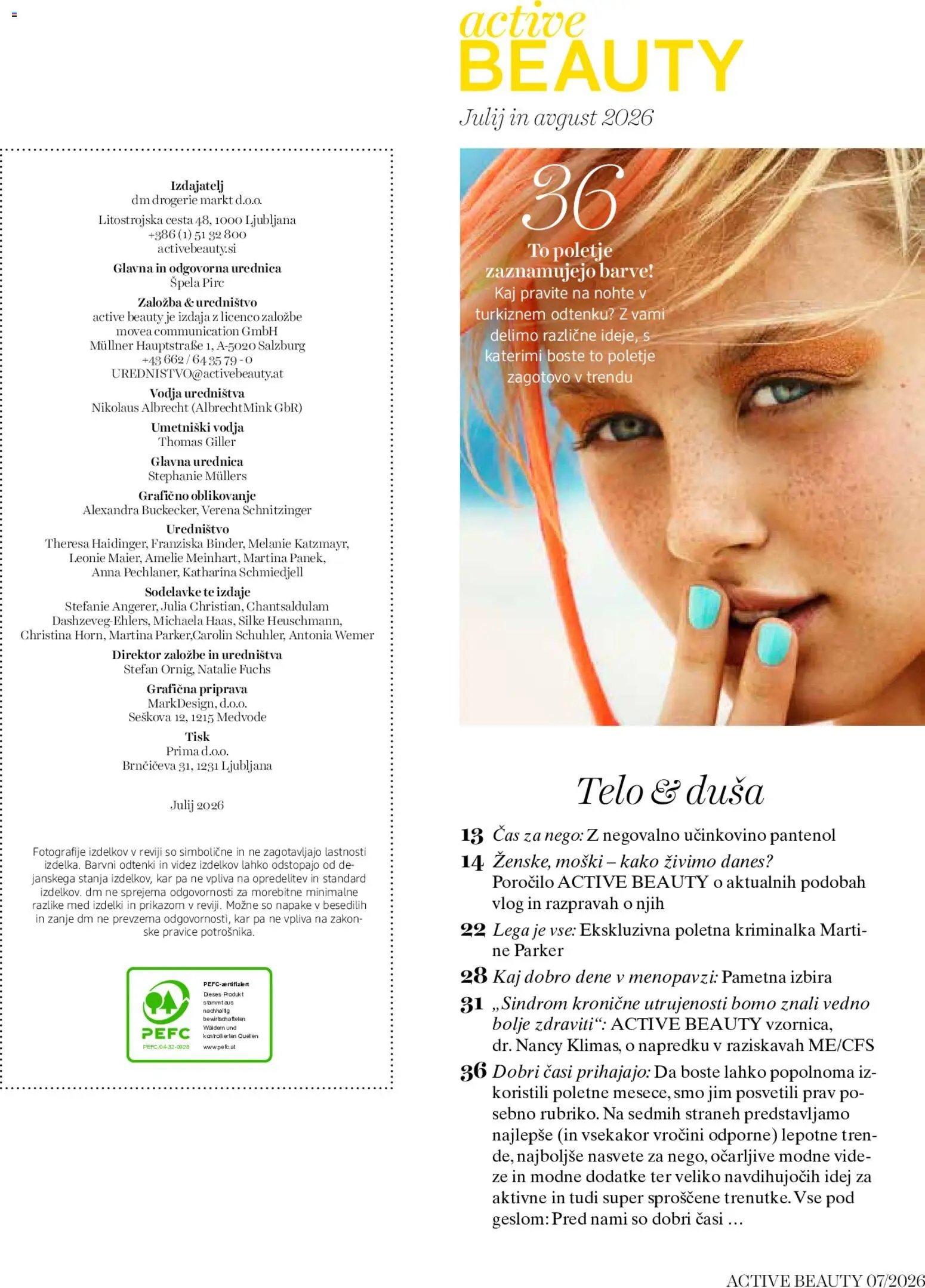 DM Drogerie Markt active beauty