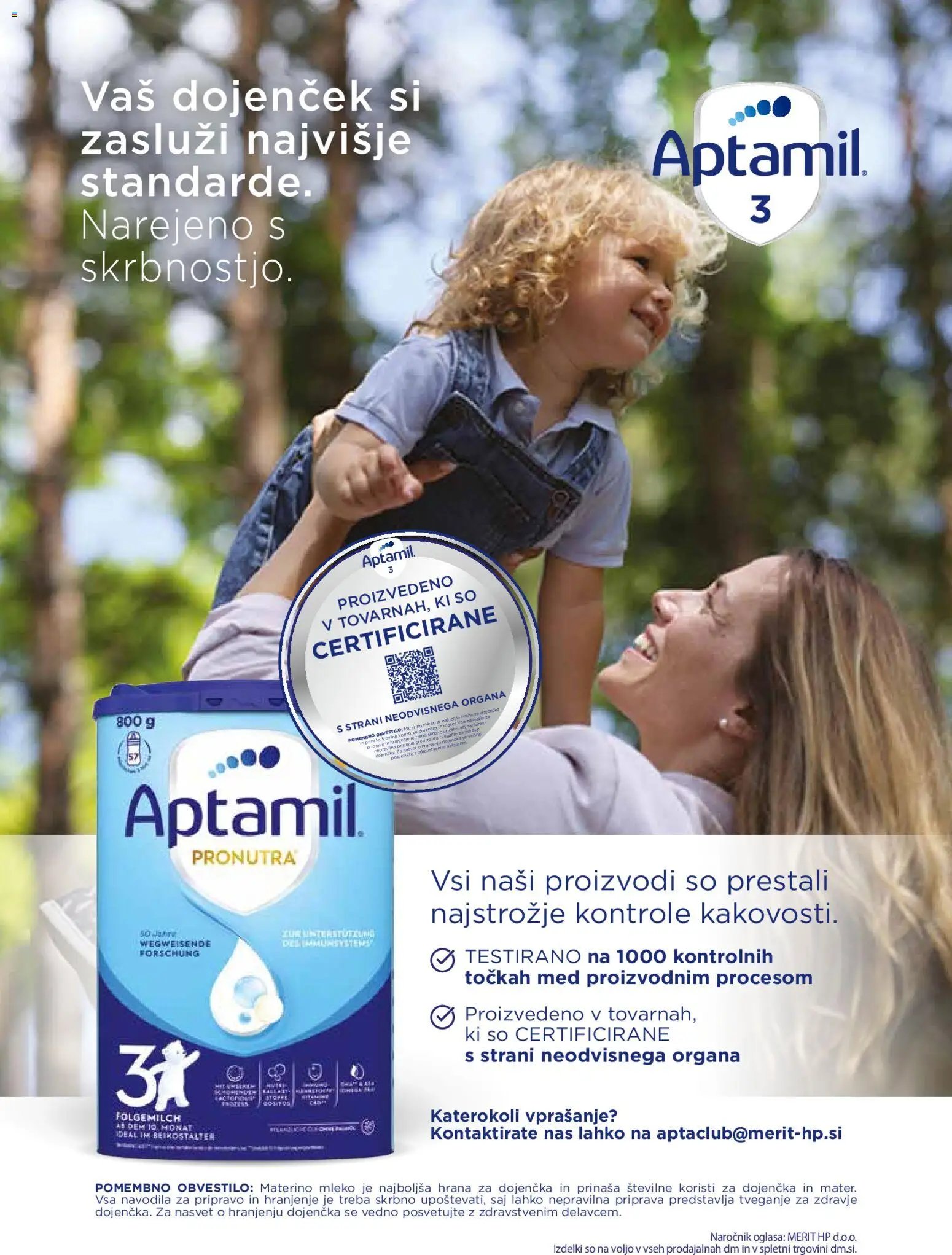 DM Drogerie Markt active beauty
