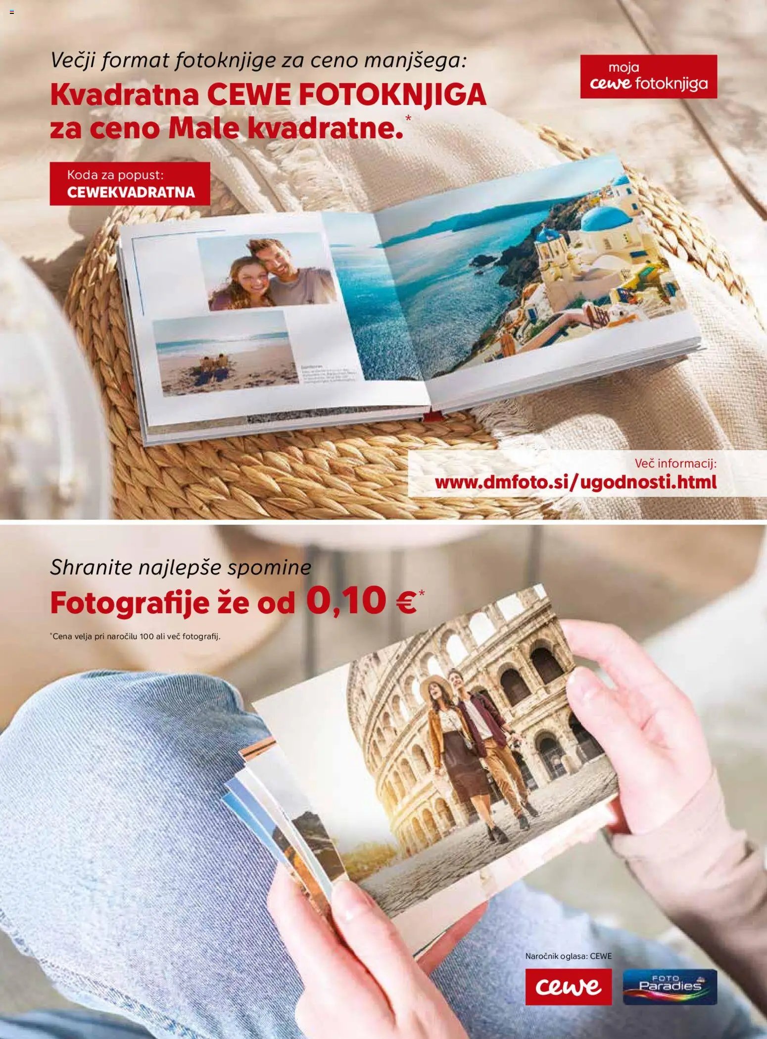 DM Drogerie Markt active beauty