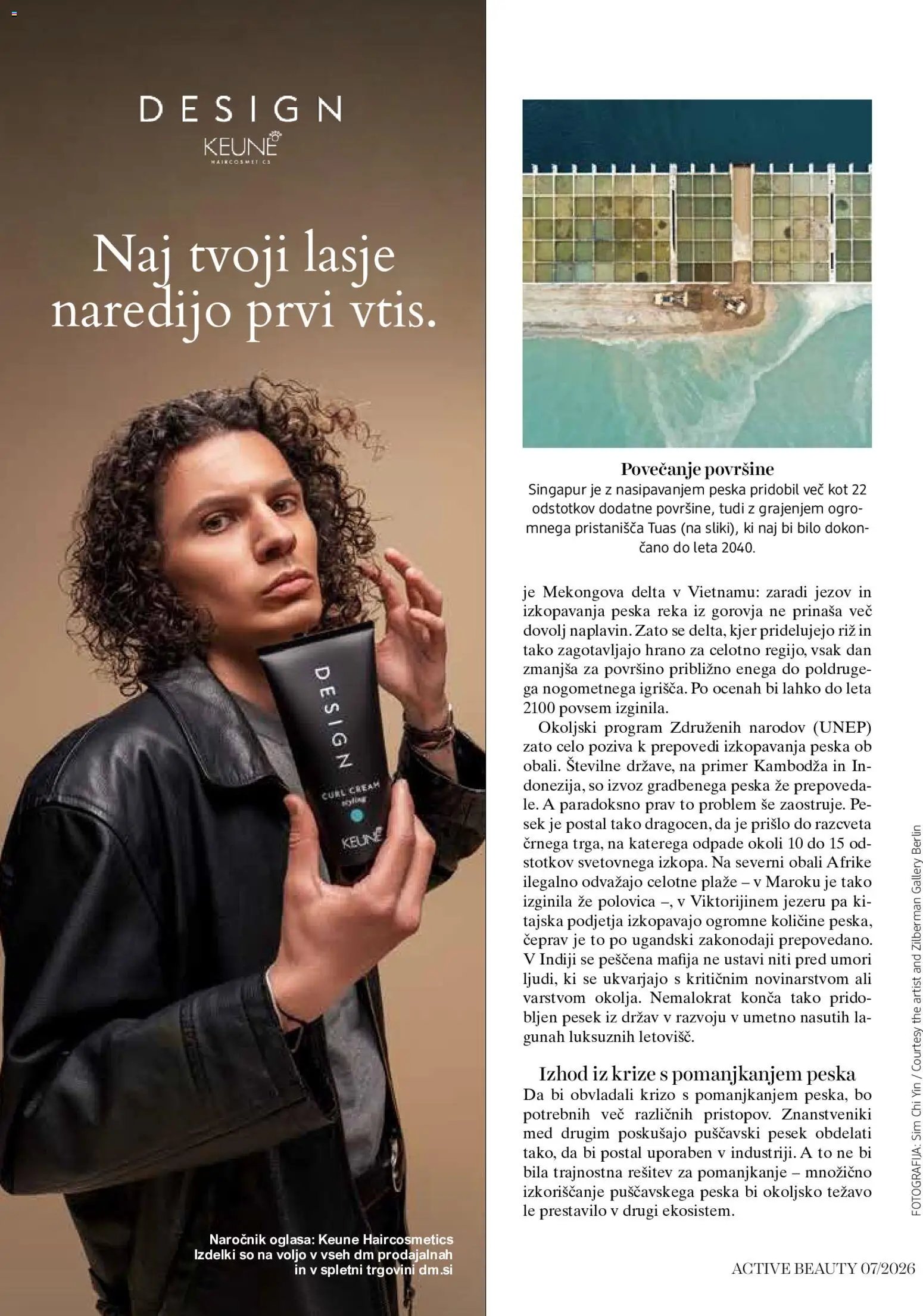 DM Drogerie Markt active beauty