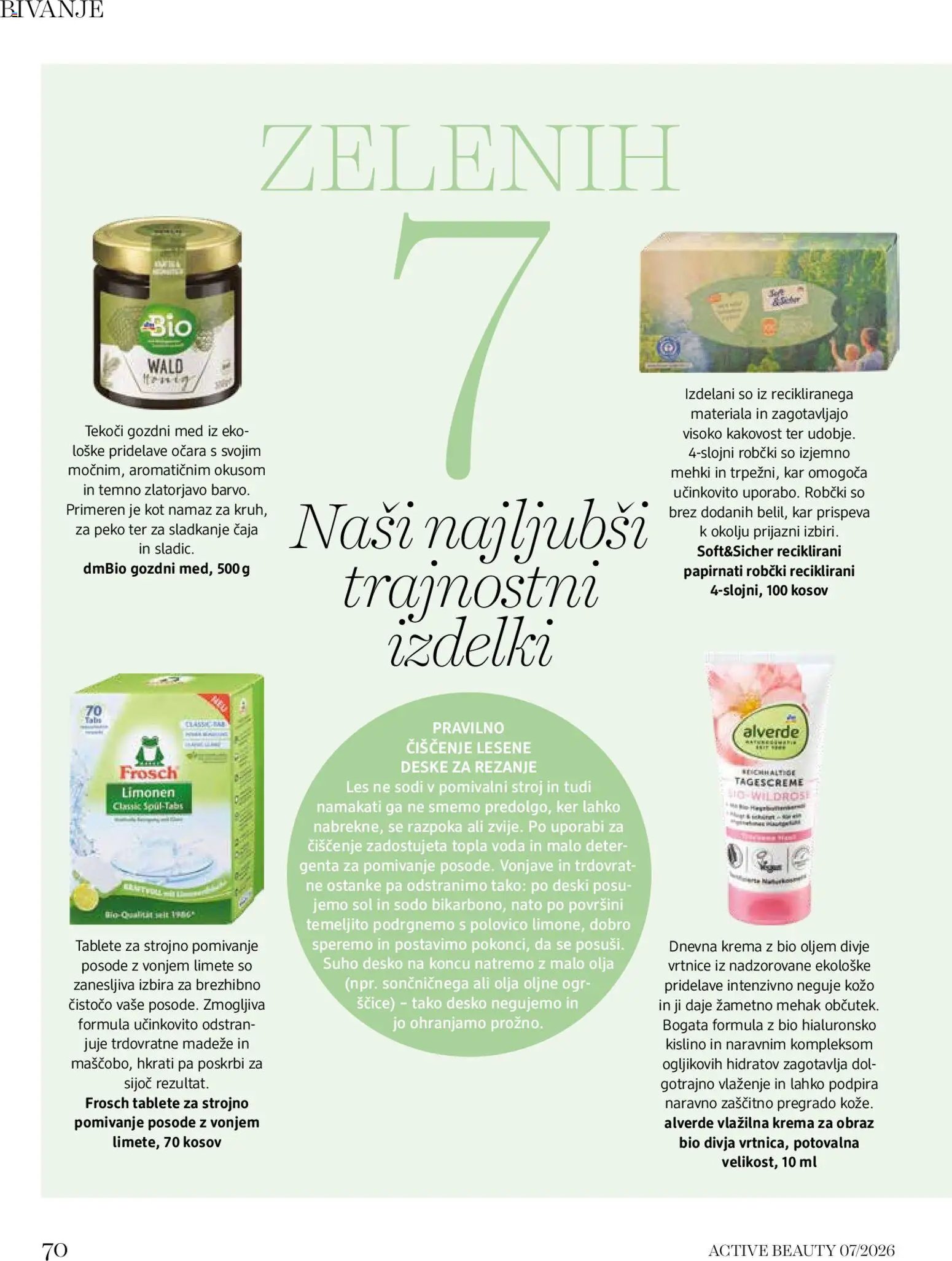 DM Drogerie Markt active beauty