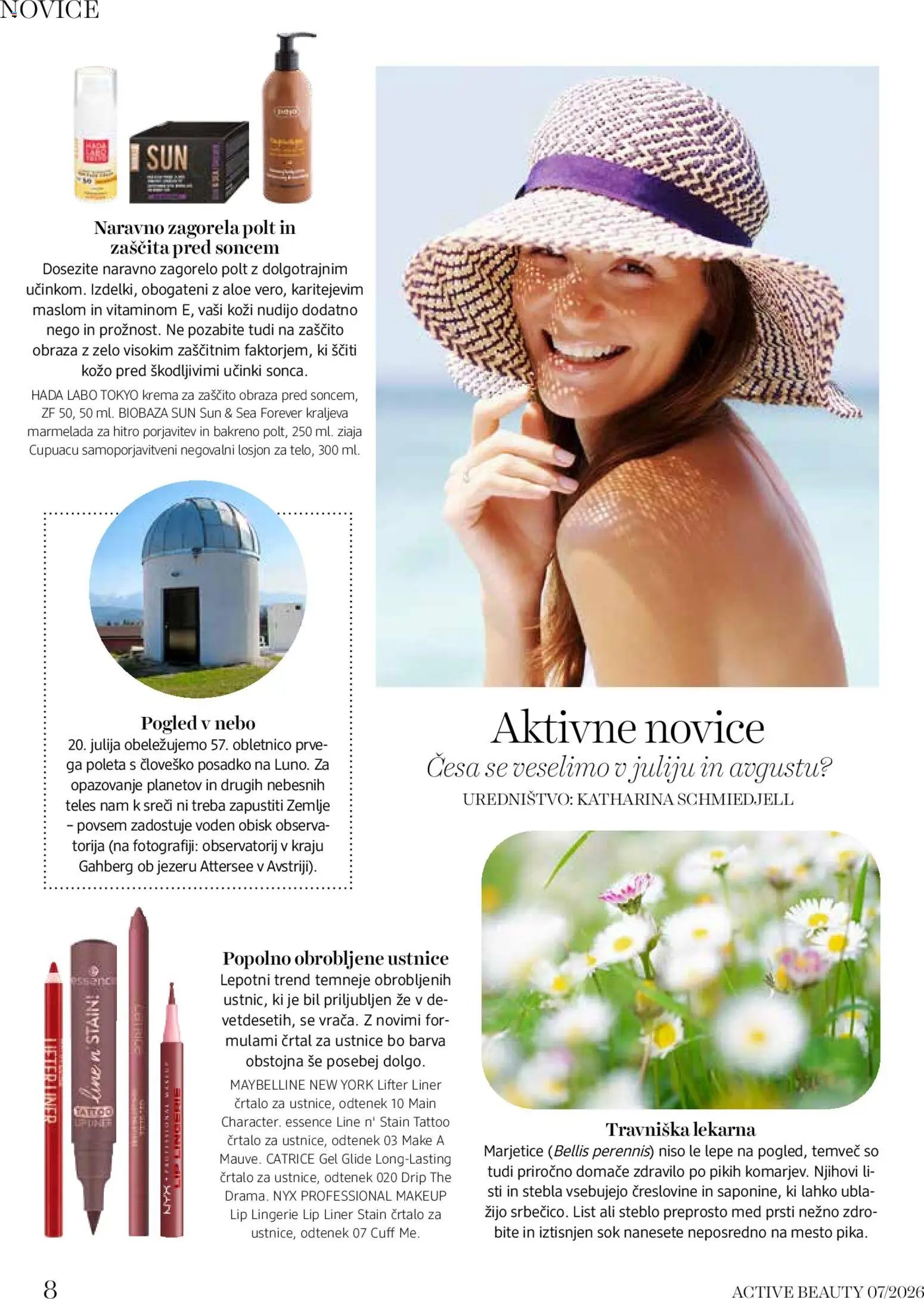 DM Drogerie Markt active beauty