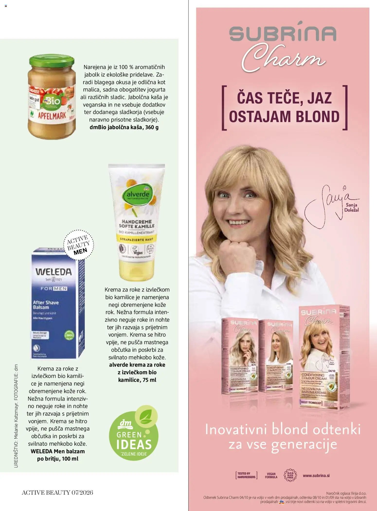 DM Drogerie Markt active beauty