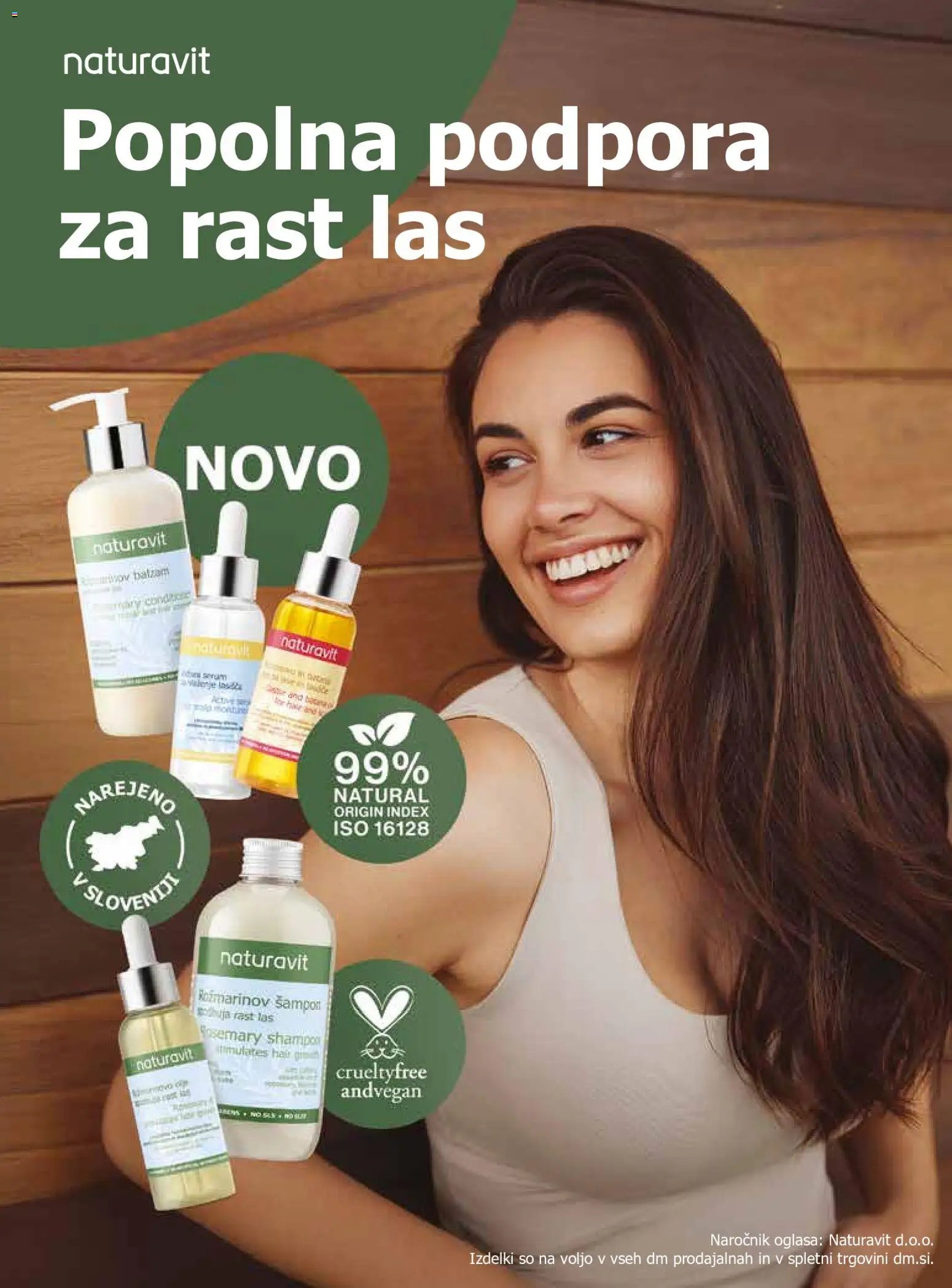 DM Drogerie Markt active beauty