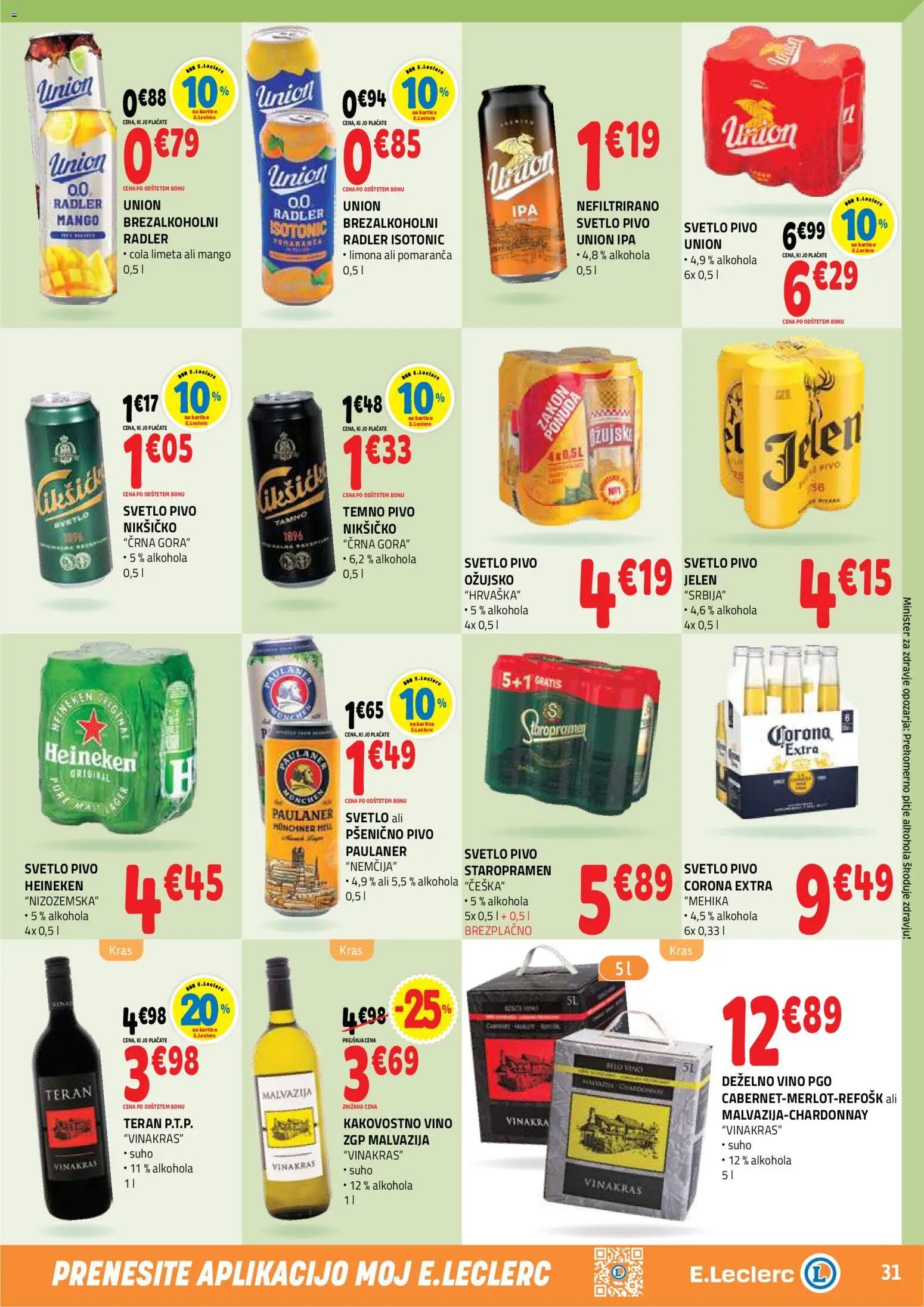 E.leclerc katalog