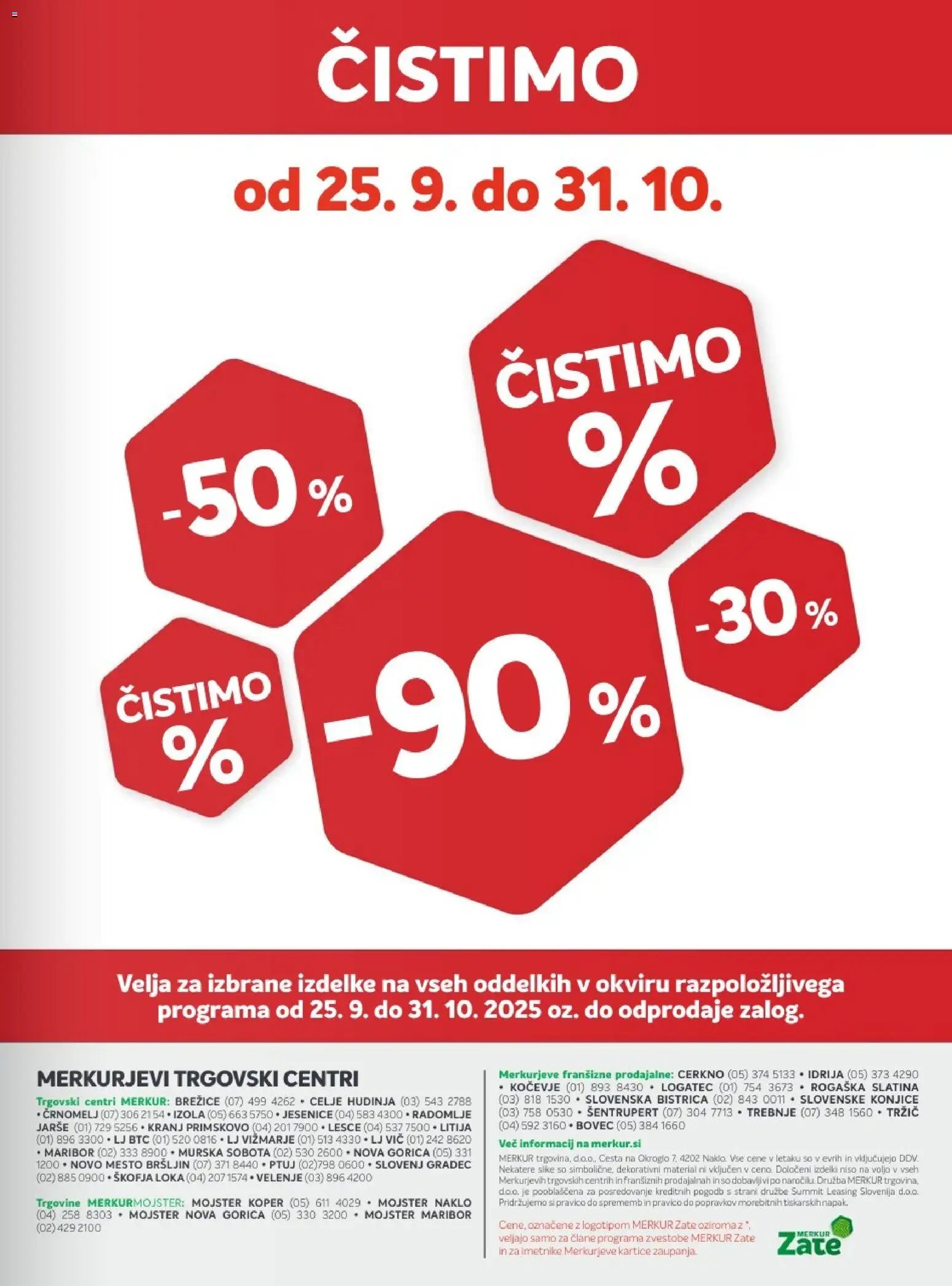 Merkur katalog (2025-10-01 - 2025-11-04)