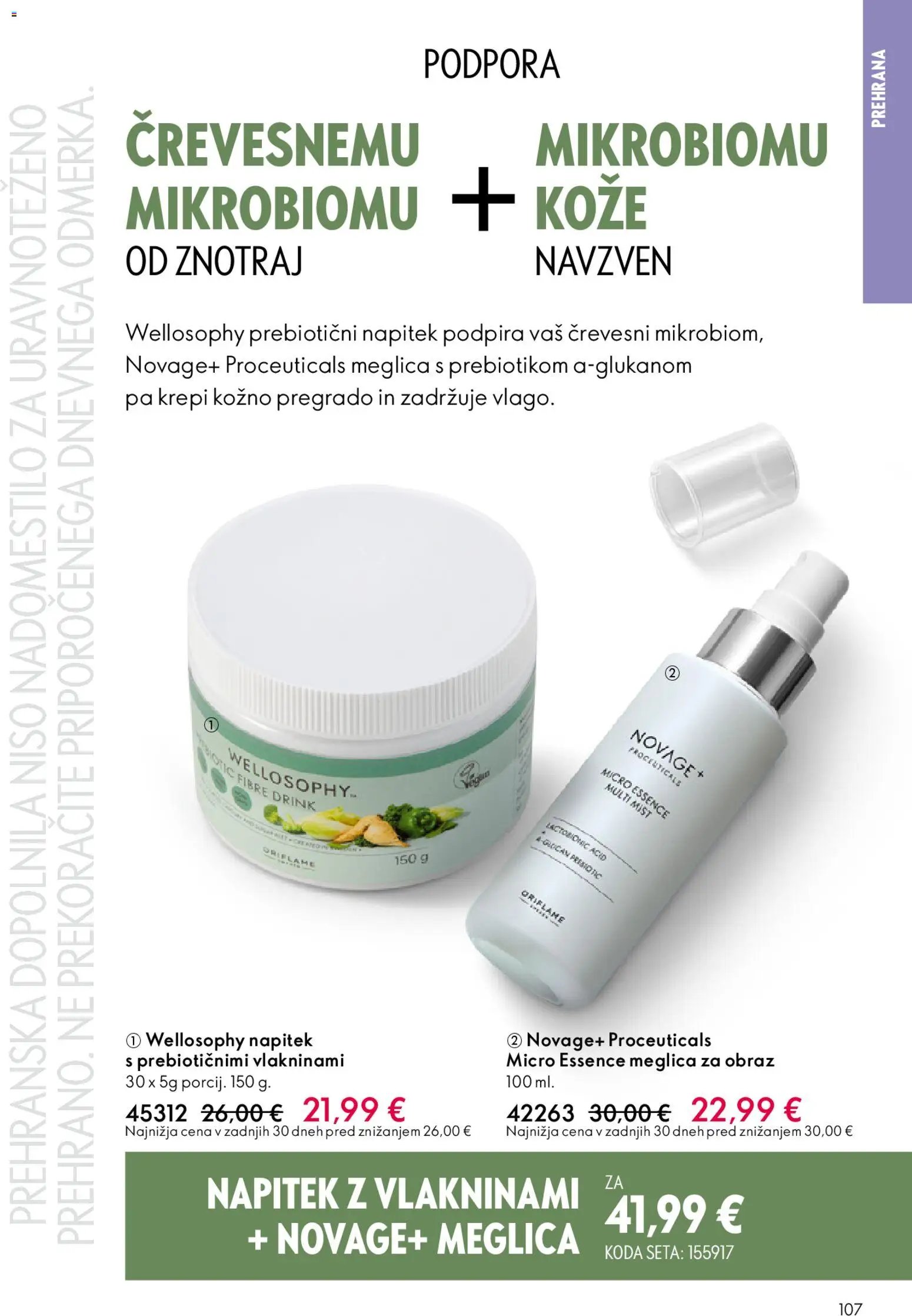 Oriflame katalog 06/26 (2026-04-22 - 2026-05-12)