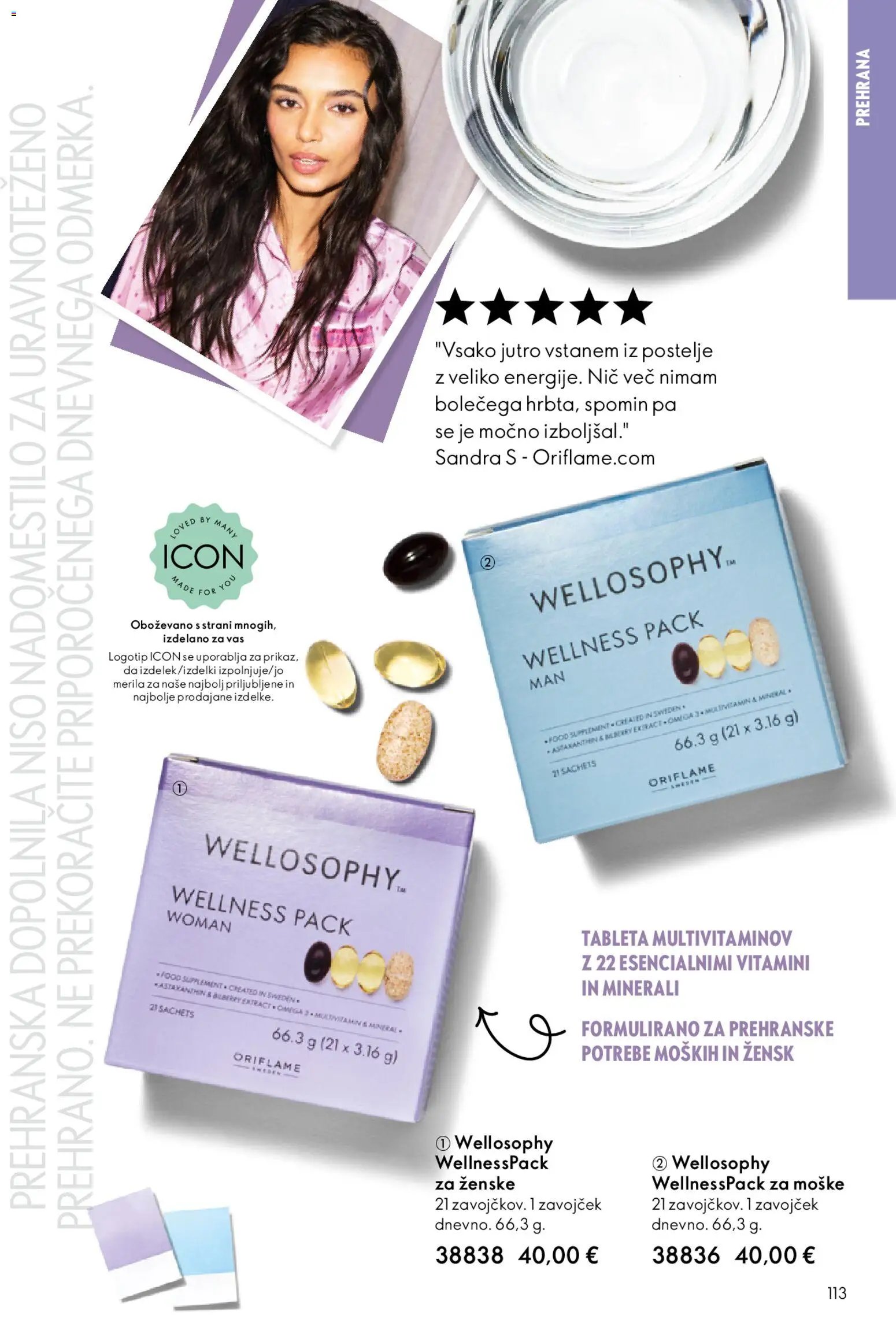 Oriflame katalog 06/26 (2026-04-22 - 2026-05-12)