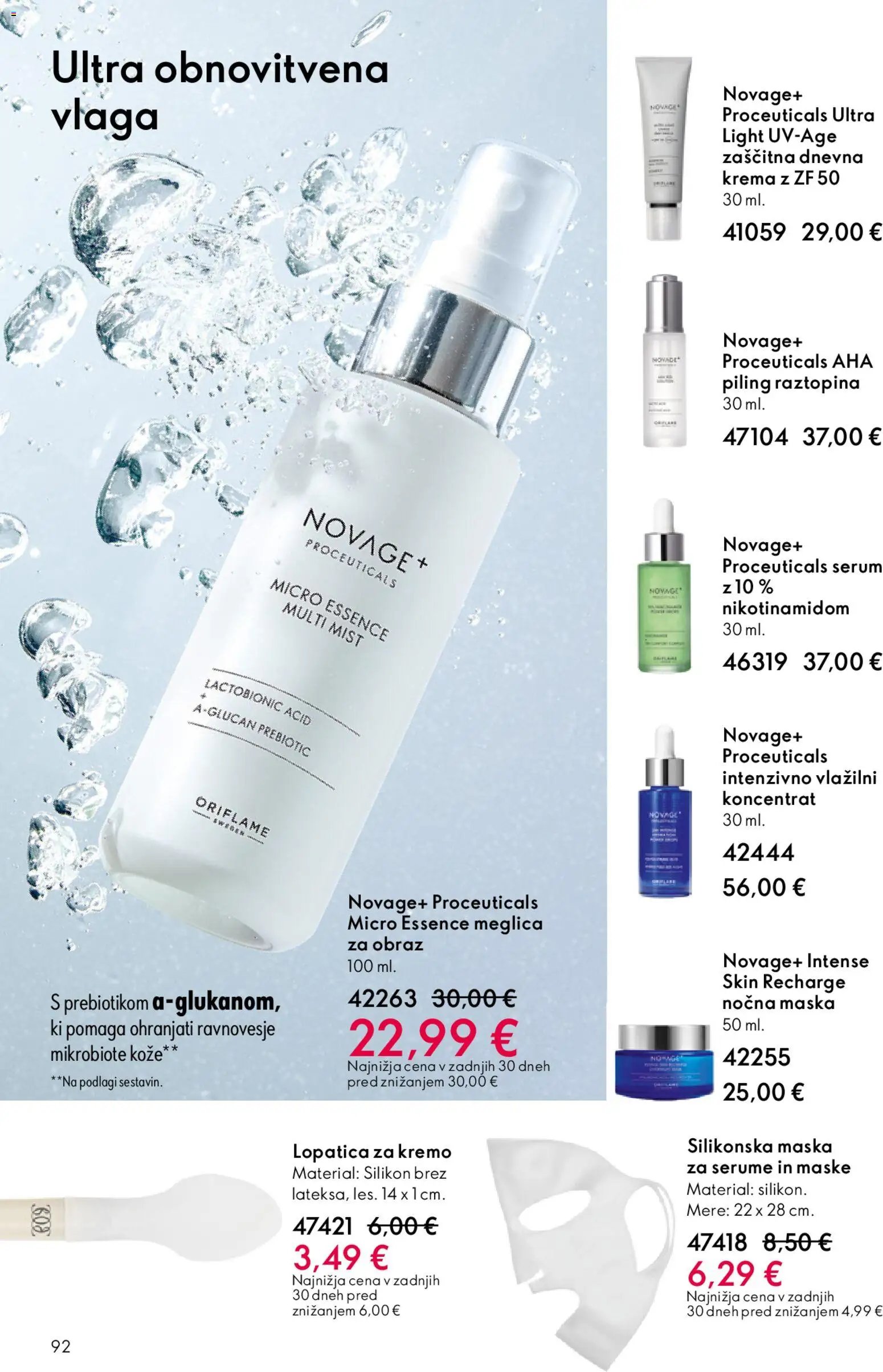 Oriflame katalog 06/26 (2026-04-22 - 2026-05-12)
