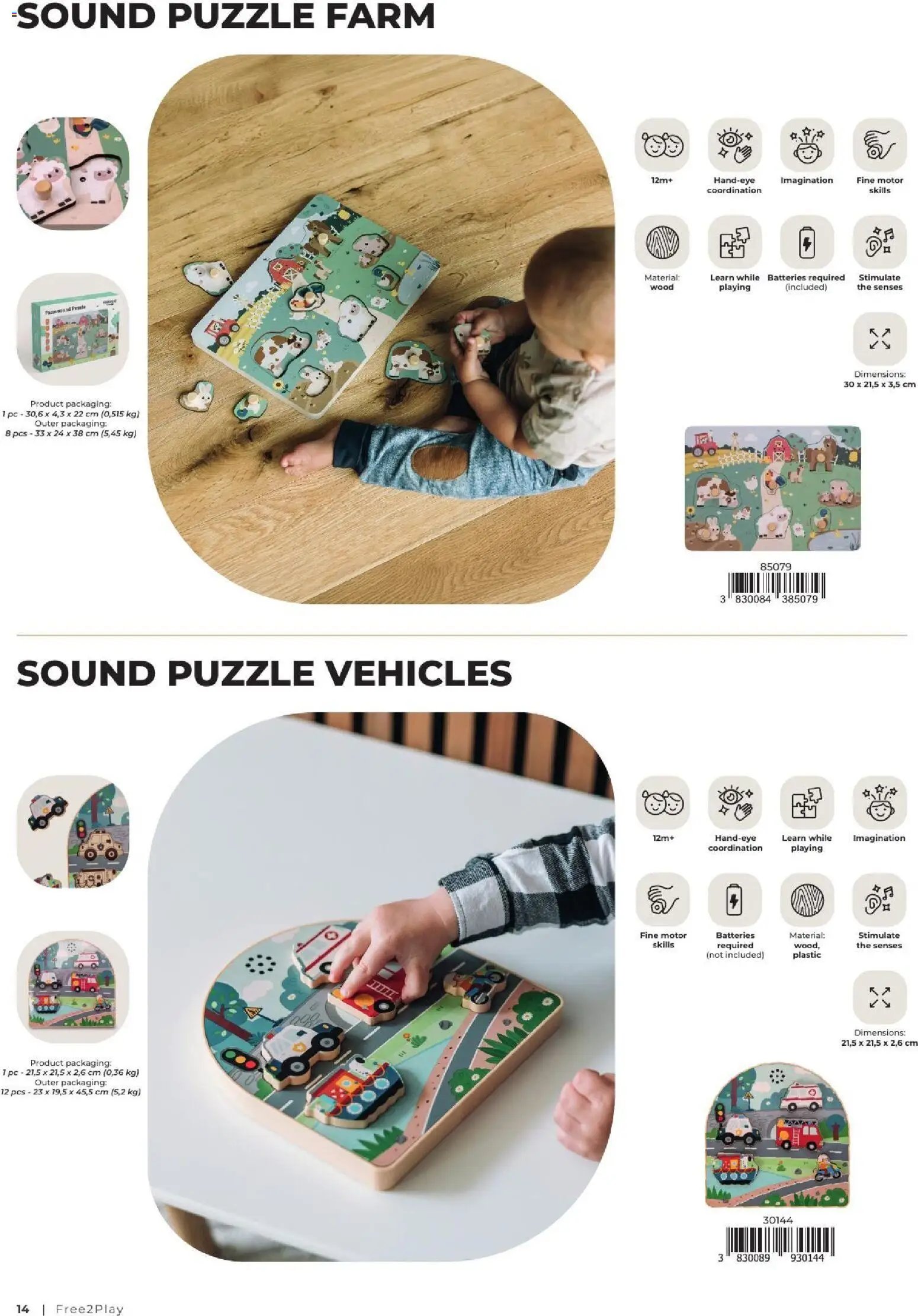 Baby center katalog