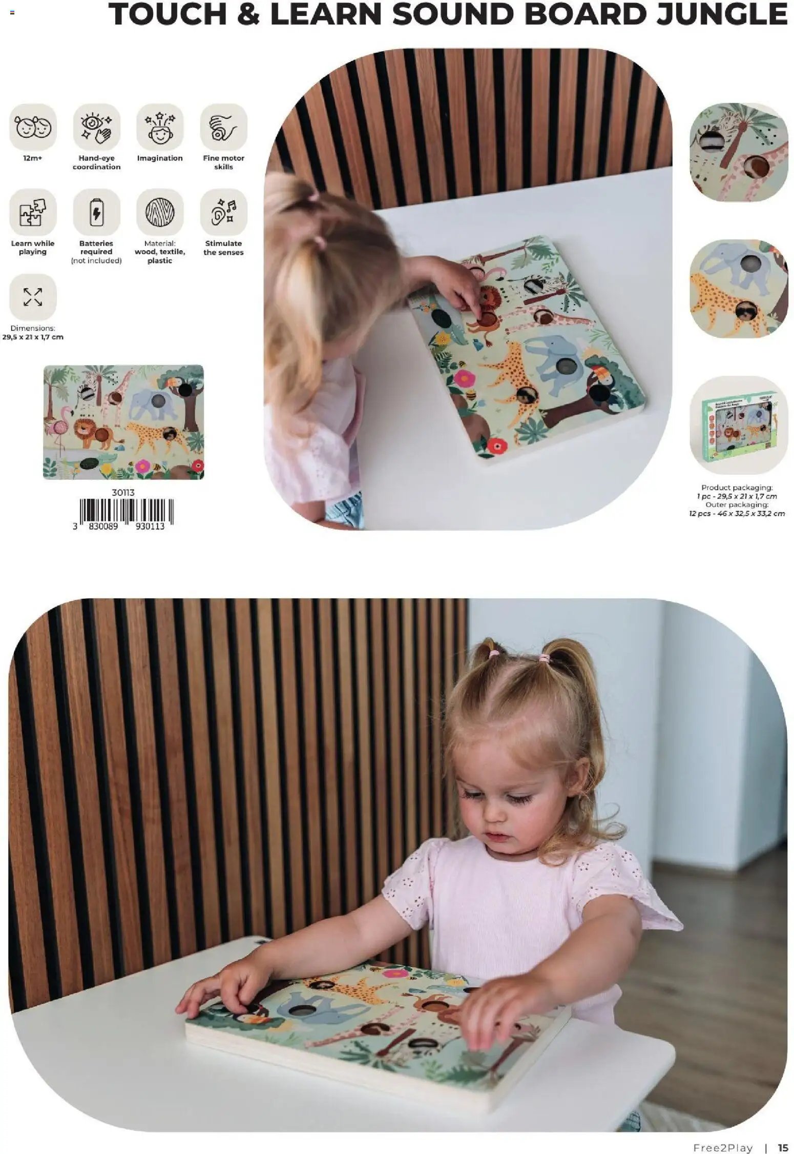 Baby center katalog